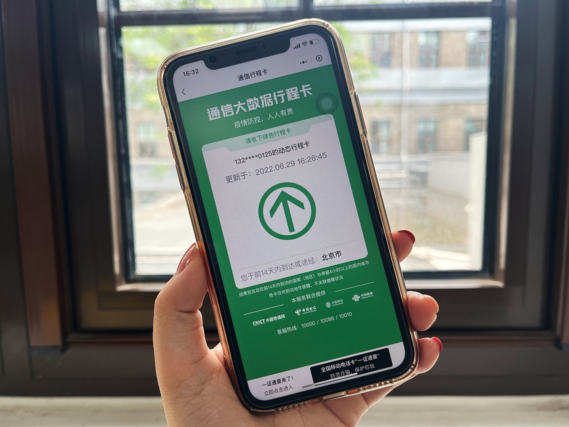 胡錫進指健康碼的角色應該專事防疫,「疫情過後它當休眠」。(視覺中國) 胡錫進指健康碼的角色應該專事防疫,「疫情過後它當休眠」。(視覺中國)