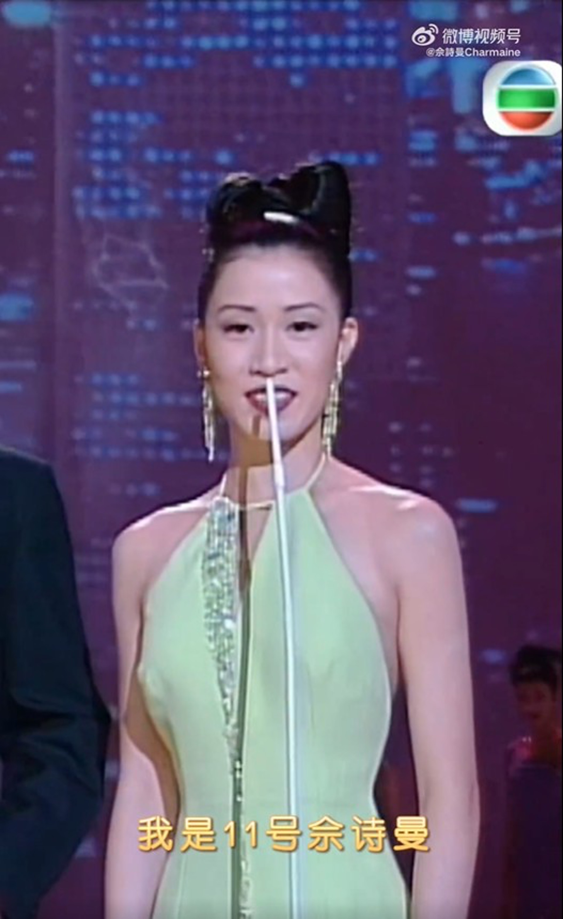 22歲的阿佘。(視頻截圖) 22歲的阿佘。(視頻截圖)
