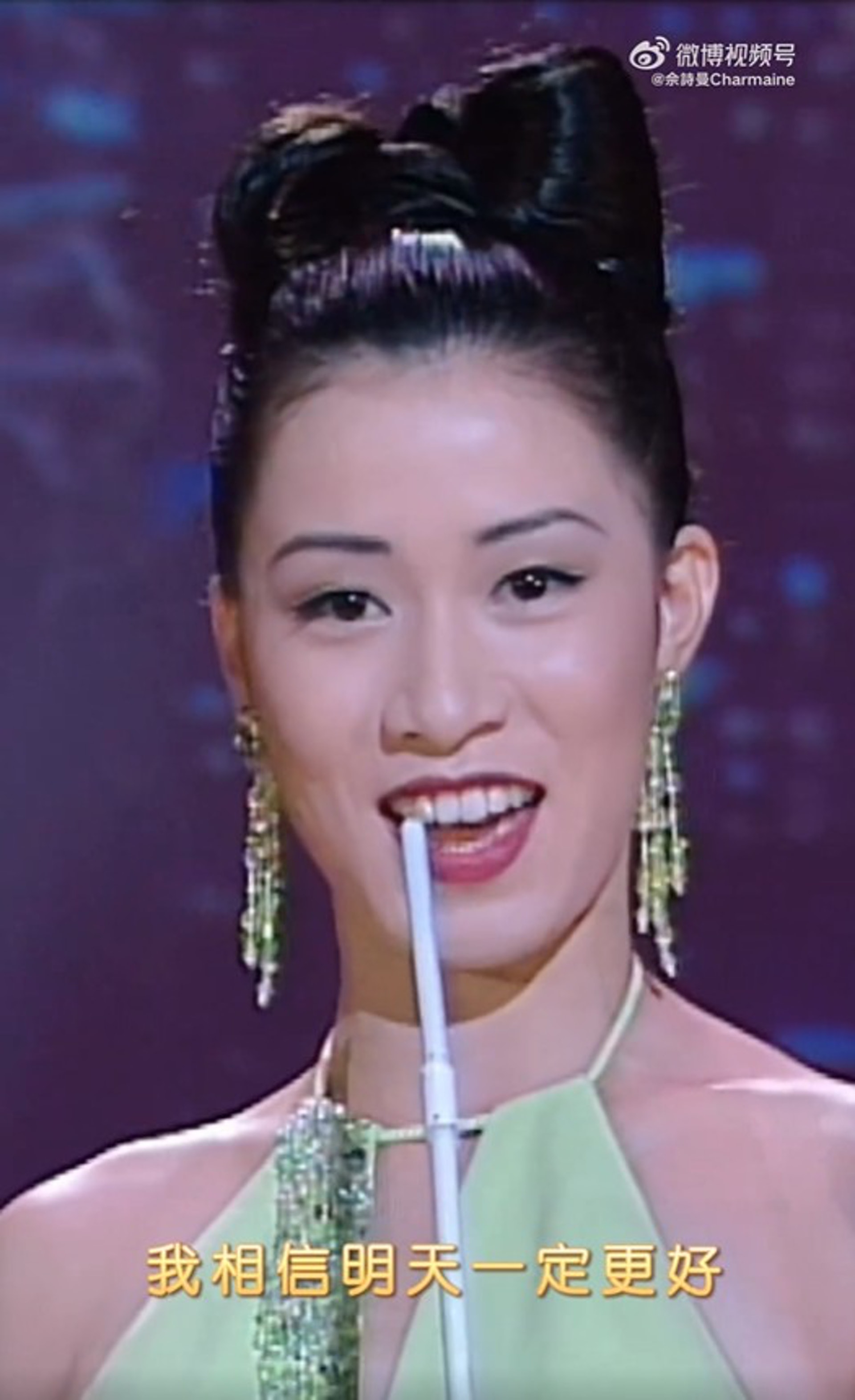 22歲的阿佘。(視頻截圖) 22歲的阿佘。(視頻截圖)