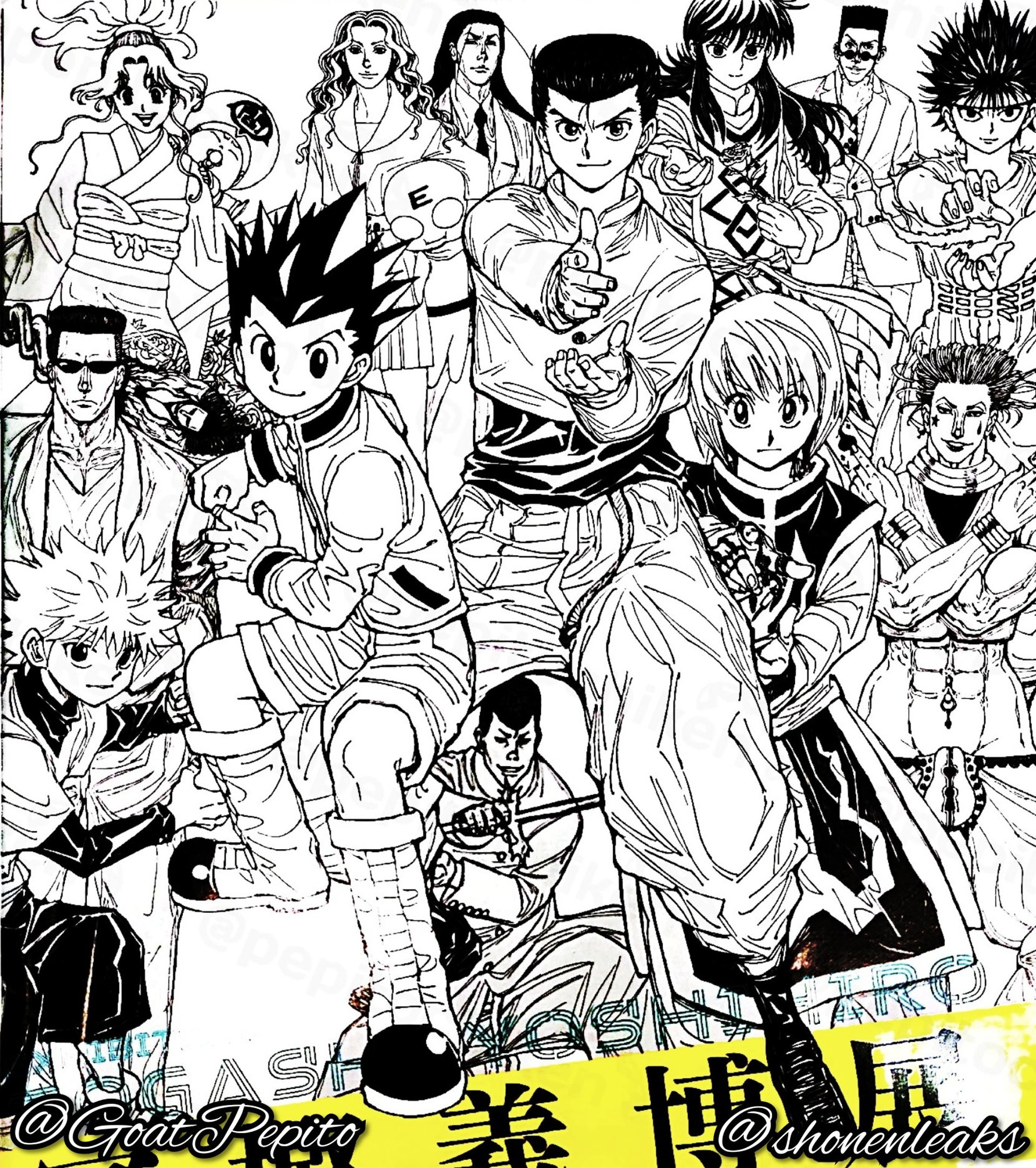 冨樫義博解獵人休刊苦衷 2年飽受腰痛之苦這日常行動也做不到 冨樫義博解獵人休刊苦衷 2年飽受腰痛之苦這日常行動也做不到