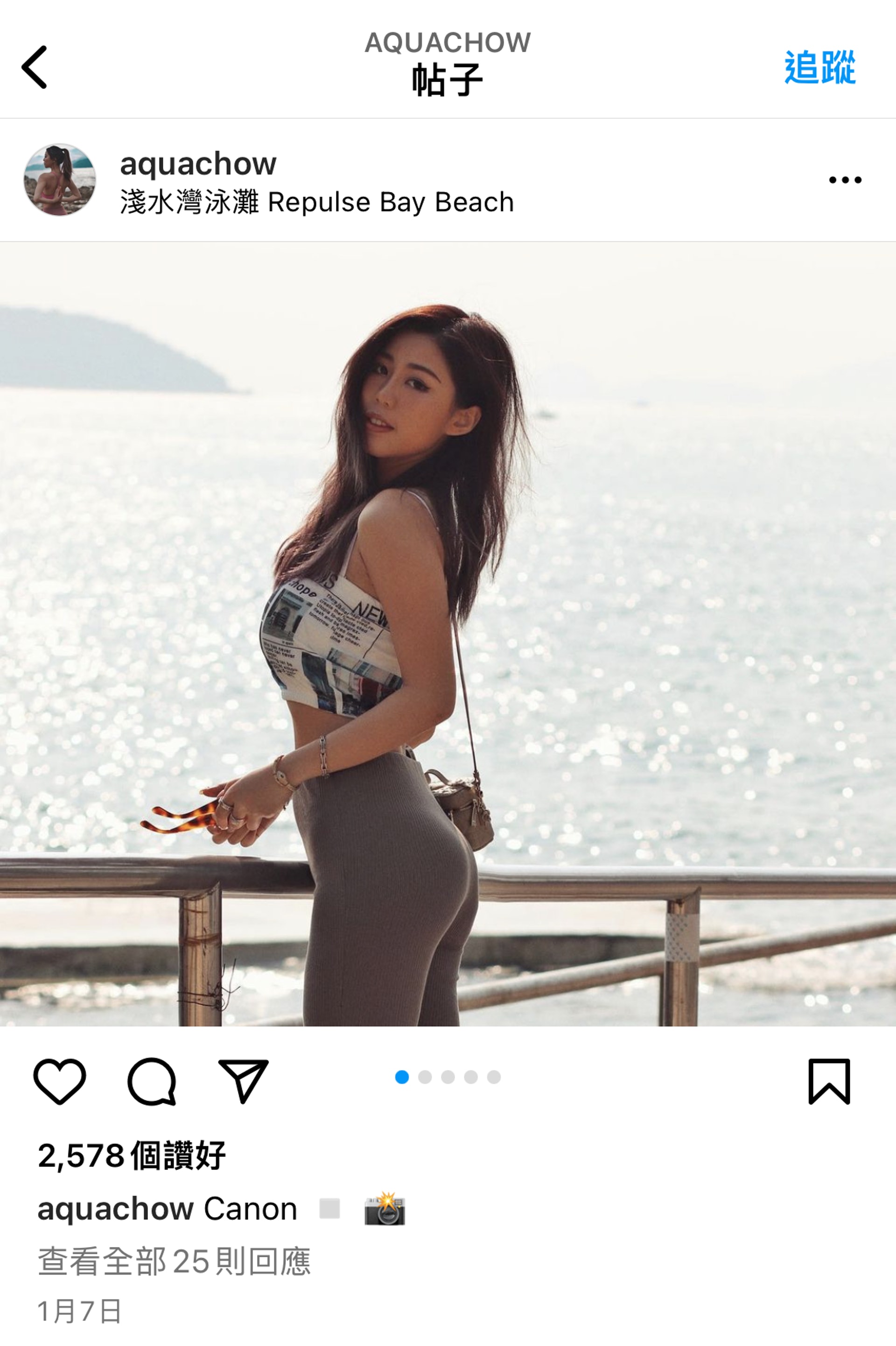 翻查資料,周過往活躍於社交媒體,不時上載生活照及瑜珈照。 翻查资料,周过往活跃于社交媒体,不时上载生活照及瑜珈照。