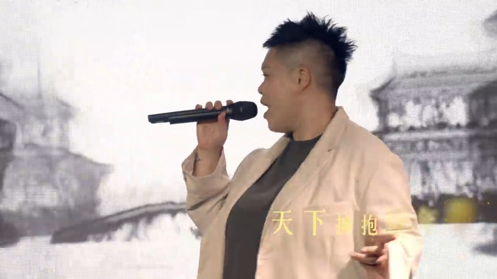 林二汶推新歌《中華·頌》慶回歸(《中華·頌》截圖) 林二汶推新歌《中華·頌》慶回歸(《中華·頌》截圖)