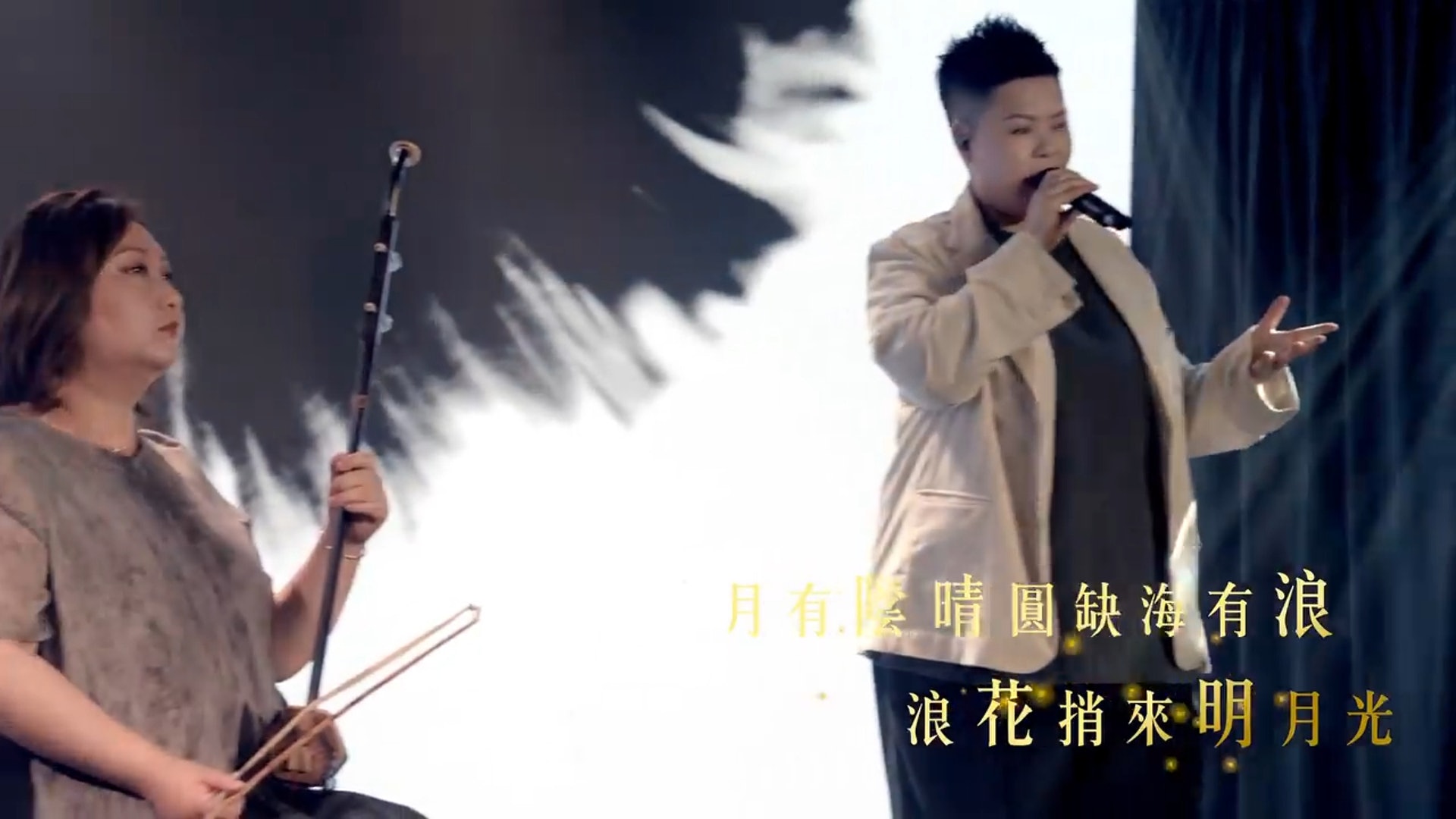 林二汶推新歌《中華·頌》慶回歸(《中華·頌》截圖) 林二汶推新歌《中華·頌》慶回歸(《中華·頌》截圖)