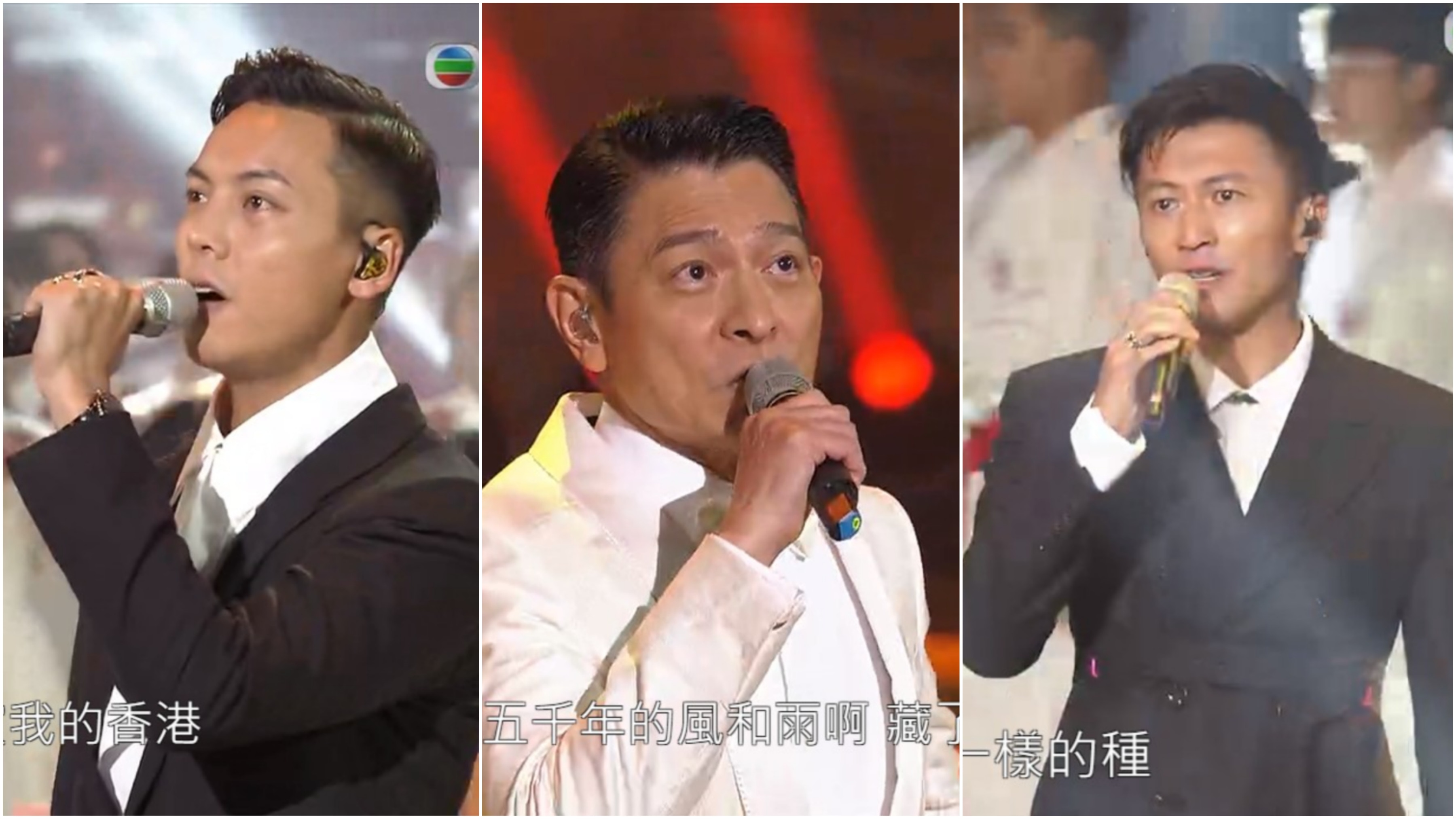 回歸二十五年晚會｜謝霆鋒陳偉霆率先出場　劉德華獻唱《中國人》