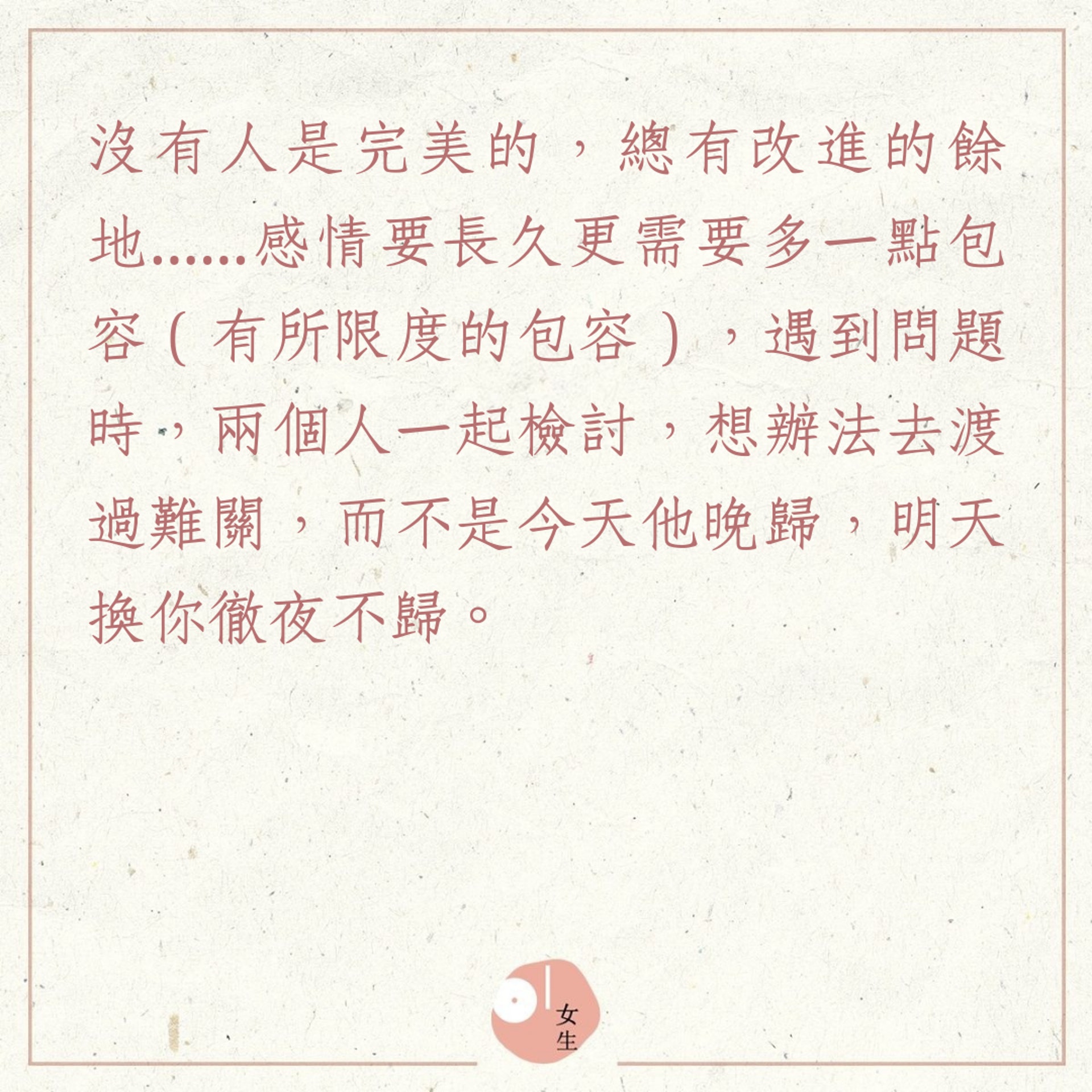 幸福情侶必做6項愛情練習將愛化作實際行動別將伴侶和他人比 幸福情侶必做6項愛情練習將愛化作實際行動別將伴侶和他人比