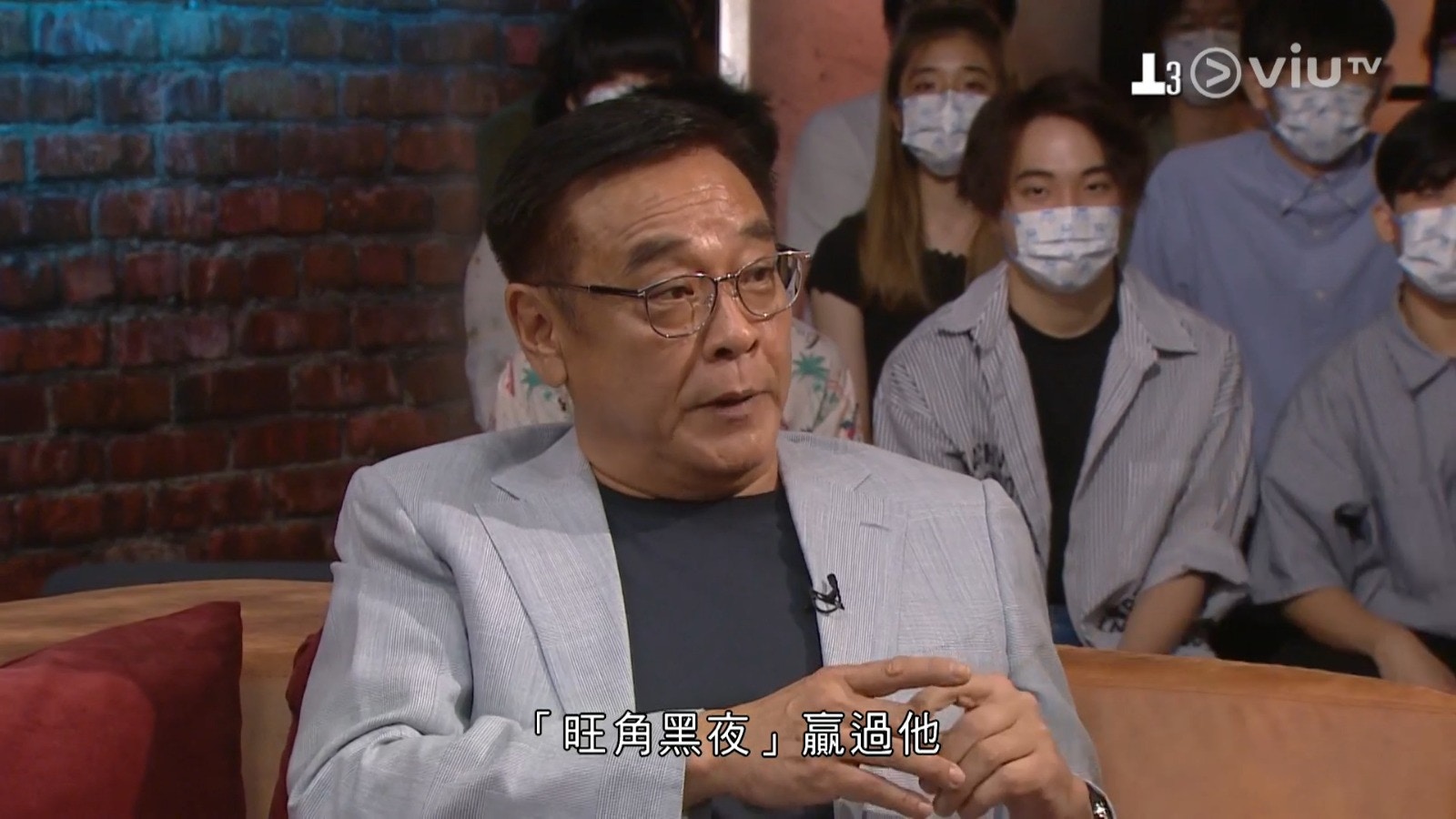爾冬陞以自己憑《旺角黑夜》得到最佳導演及最佳編劇的往事，謙稱印證「人緣」在得獎層面佔的重要性較高。（《爆谷一周》節目截圖）