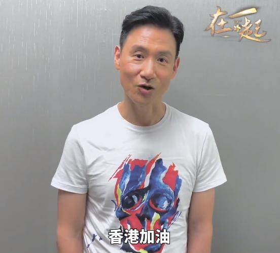 张学友庆香港言论惹争议,内地演员翟天临力撑却被翻学术造假:怨得着我么?(组图) - 1