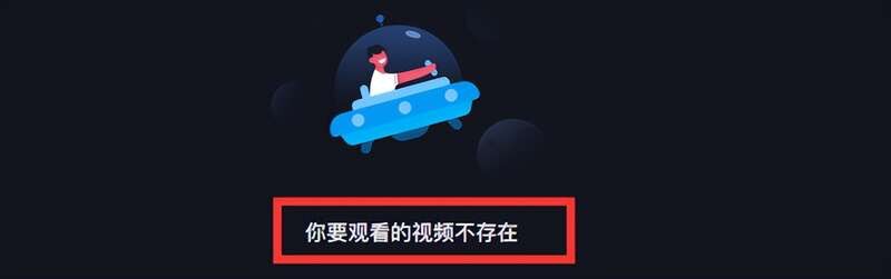 张学友庆香港言论惹争议,内地演员翟天临力撑却被翻学术造假:怨得着我么?(组图) - 3