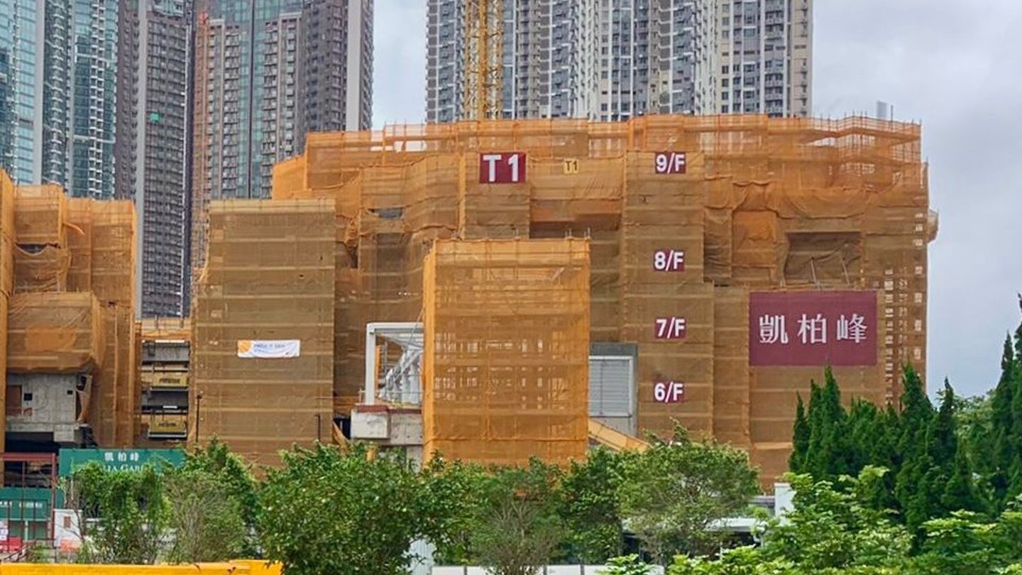 凱柏峰 I 加推80伙 折實售644萬起 落實周四次輪賣238伙 凱柏峰 I 加推80伙 折實售644萬起 落實周四次輪賣238伙