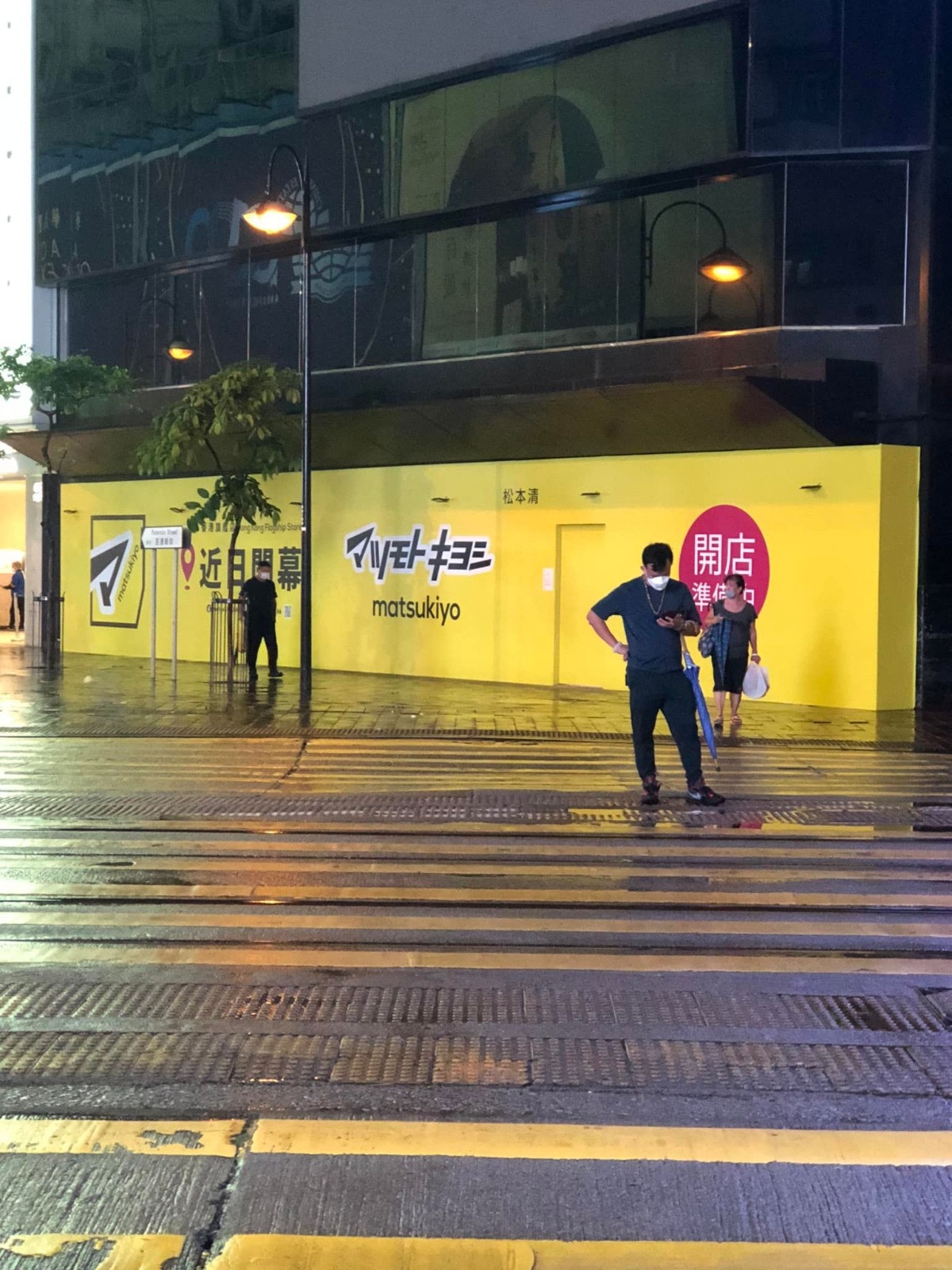 松本清銅鑼灣分店即將開幕 全新銅鑼灣好去處樓高兩層約1 4萬呎