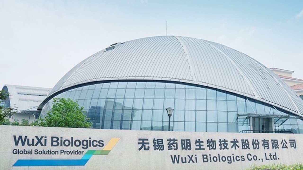 藥明生物據報獲美國商務部審查 冀從美「未經核實名單」除名 藥明生物據報獲美國商務部審查 冀從美「未經核實名單」除名