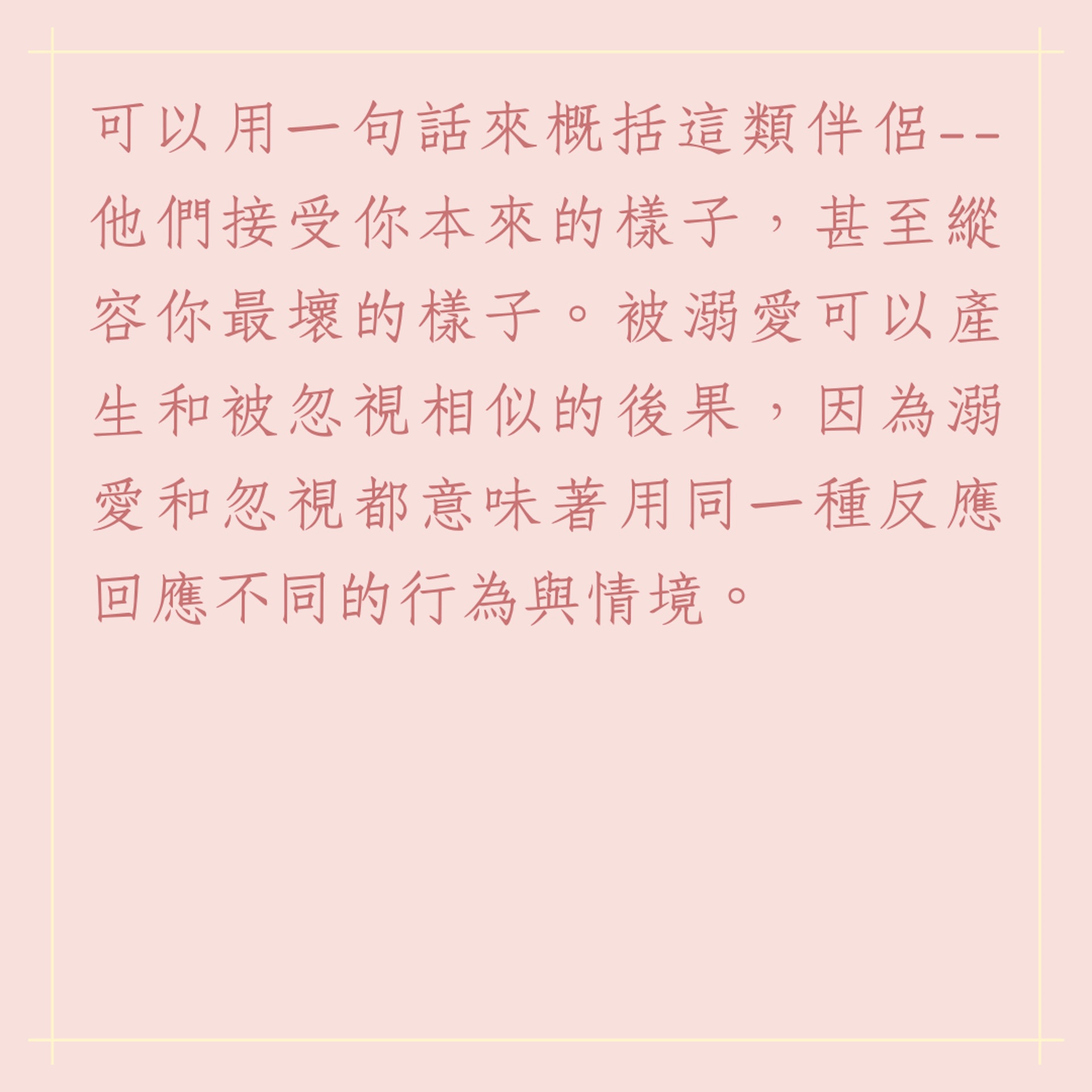 Zkefumam6 Tr4m Zkefumam6 Tr4m