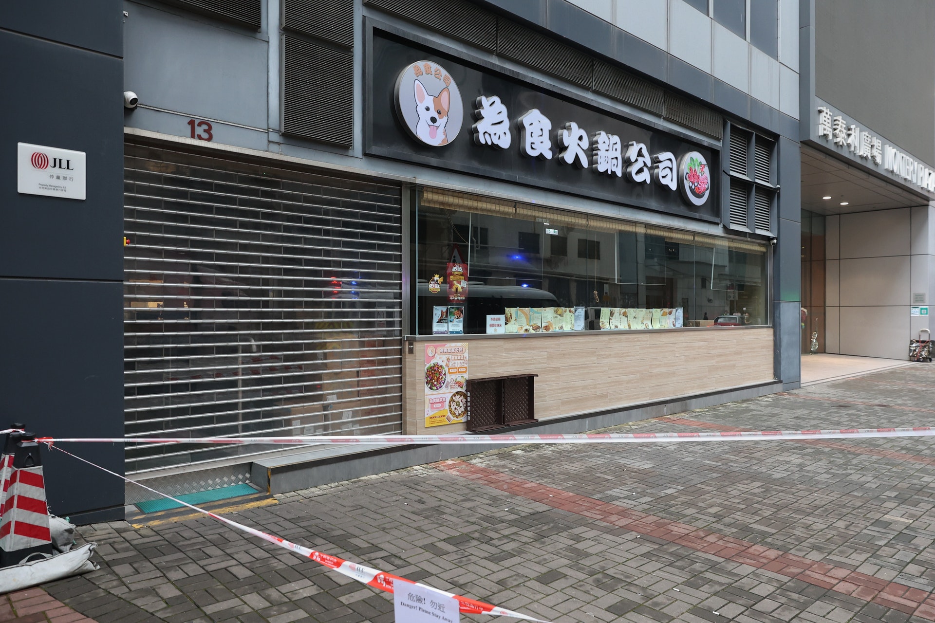 觀塘為食火鍋公司為首間爆BA.4或BA.5的食肆。(張浩維攝) 觀塘為食火鍋公司為首間爆BA.4或BA.5的食肆。(張浩維攝)