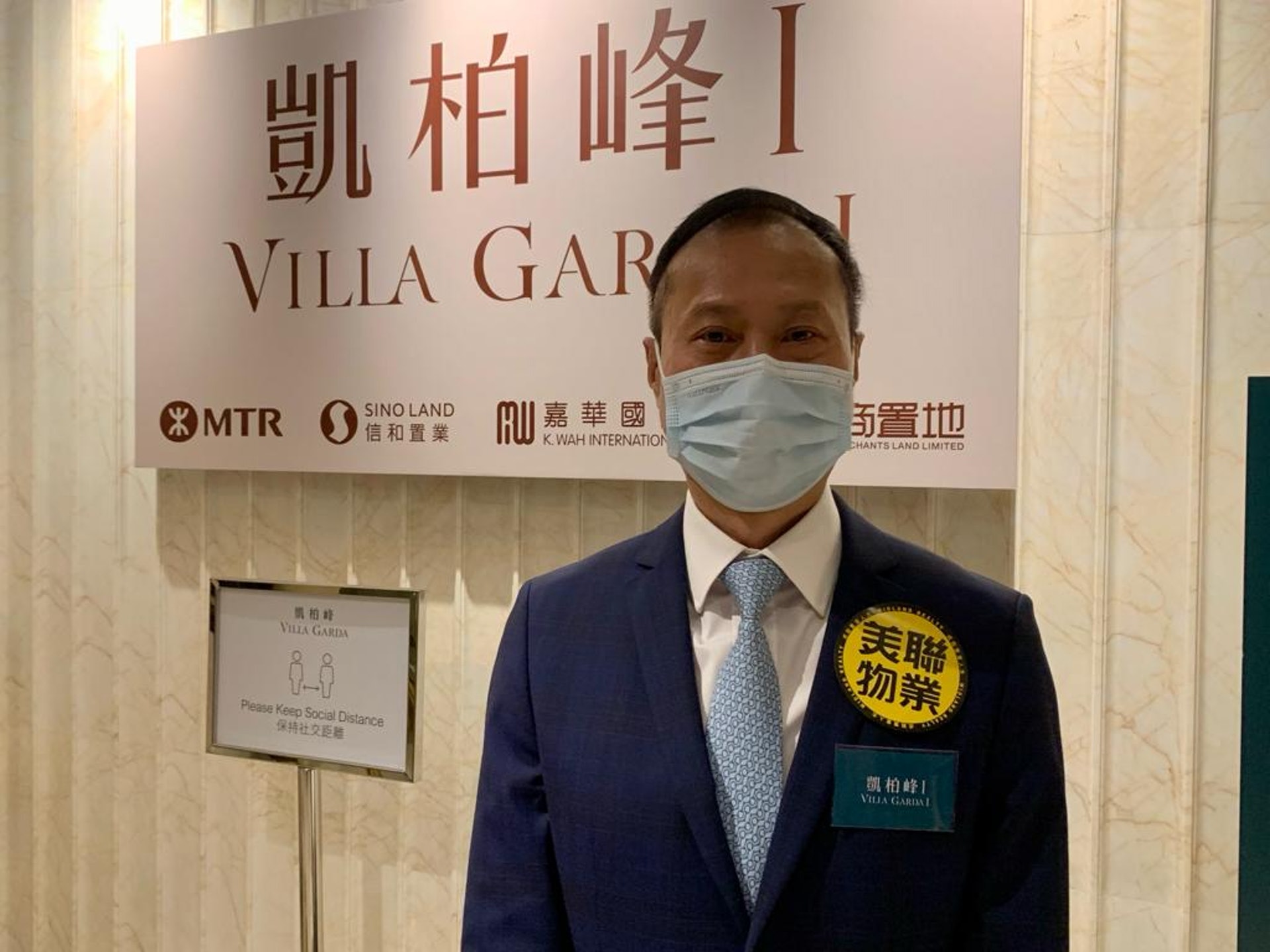 美聯布少明,今有大手客擬購3伙作收租。(代理提供) 美聯布少明,今有大手客擬購3伙作收租。(代理提供)
