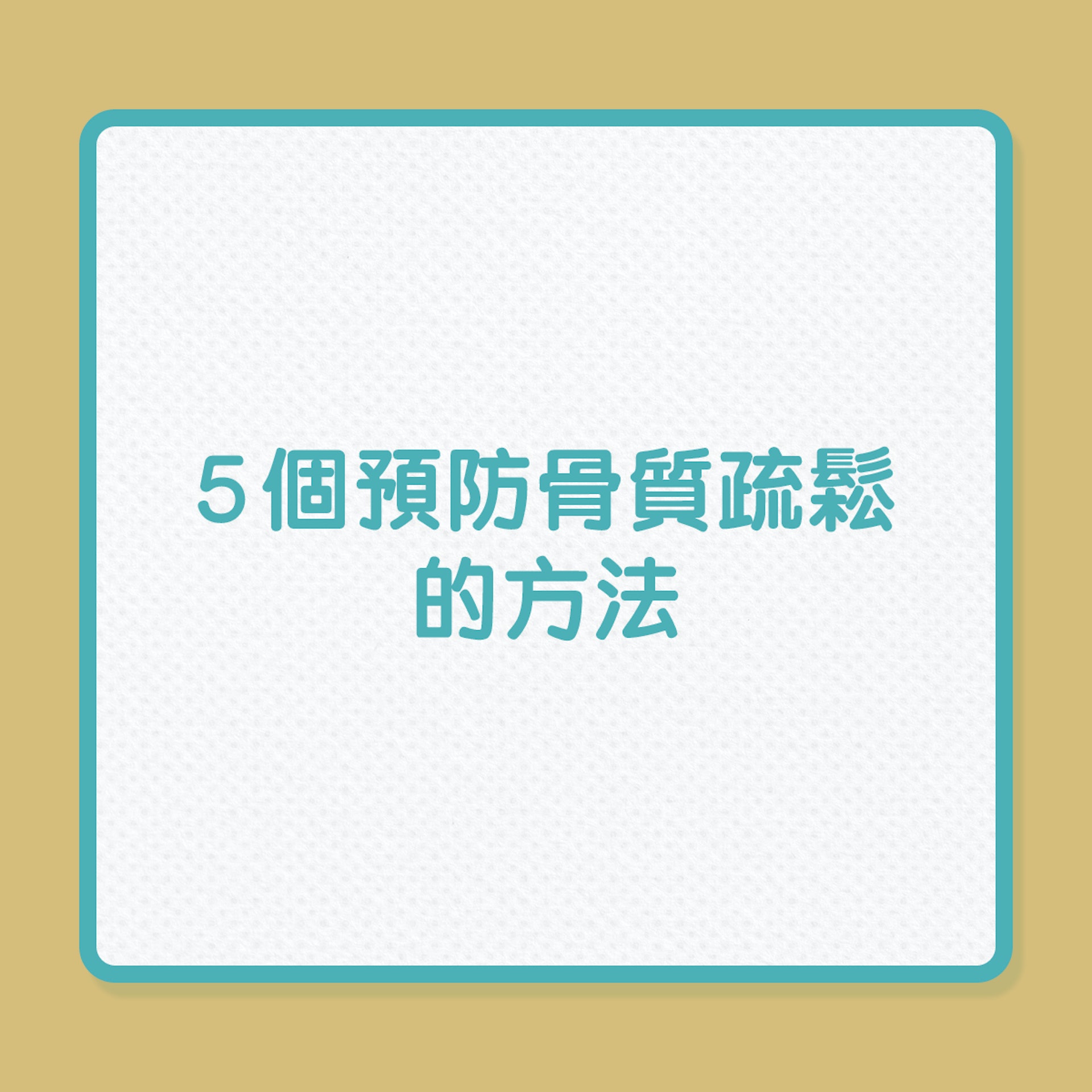 (01製圖) (01製圖)