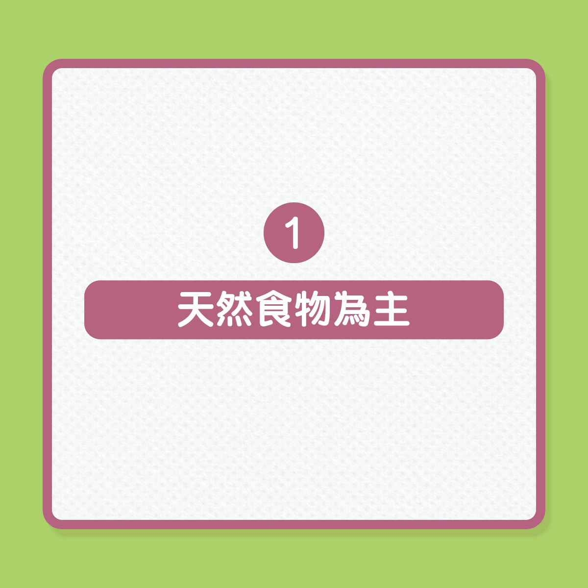 （01製圖）