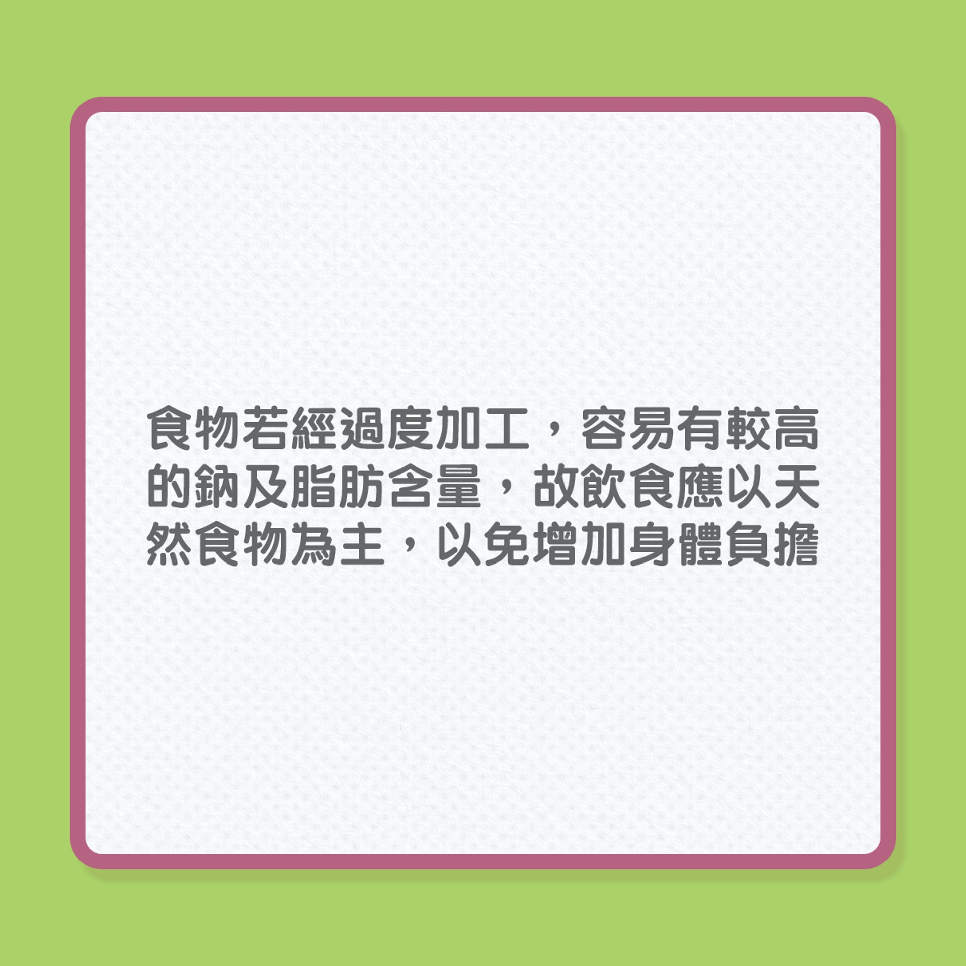(01製圖) (01製圖)