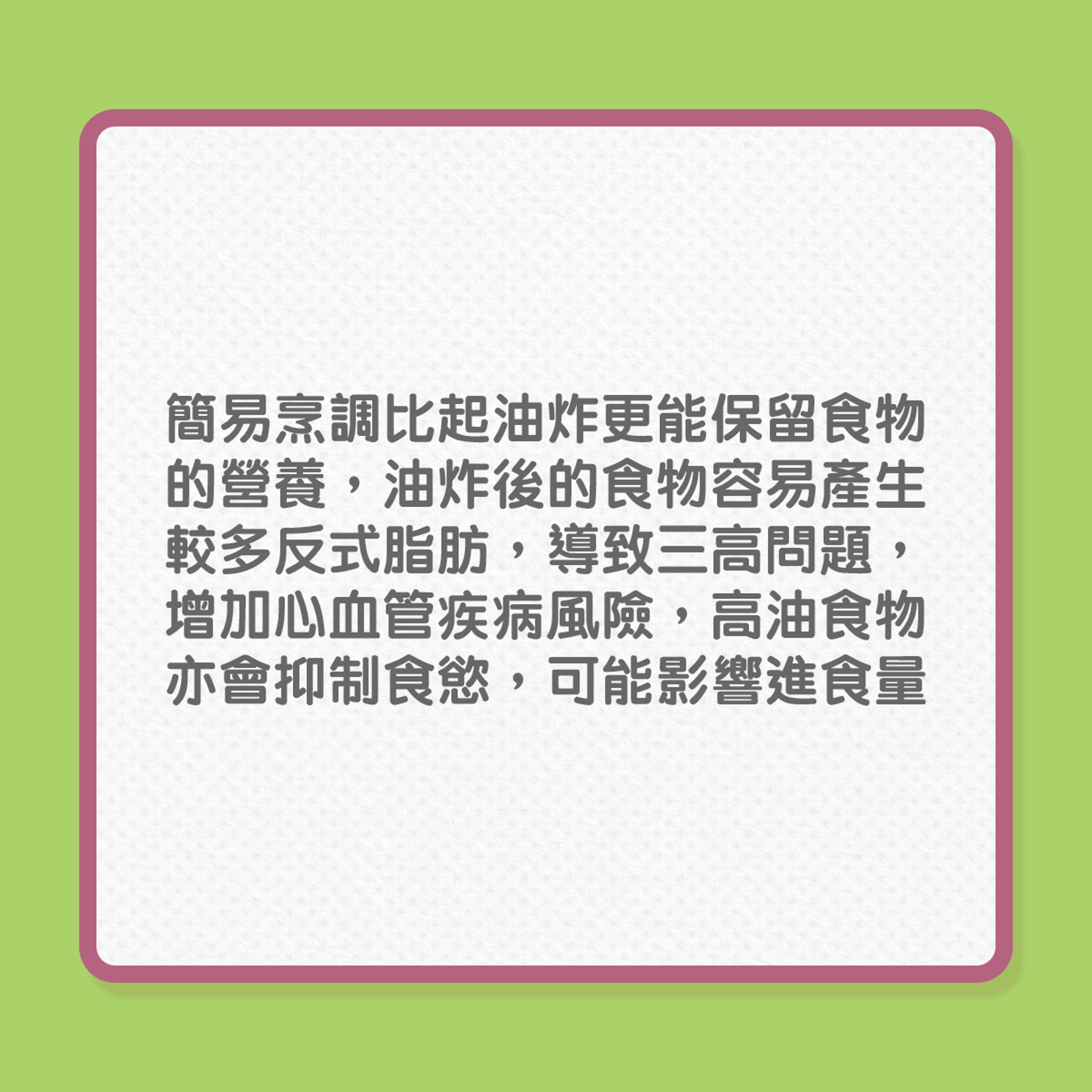 (01製圖) (01製圖)