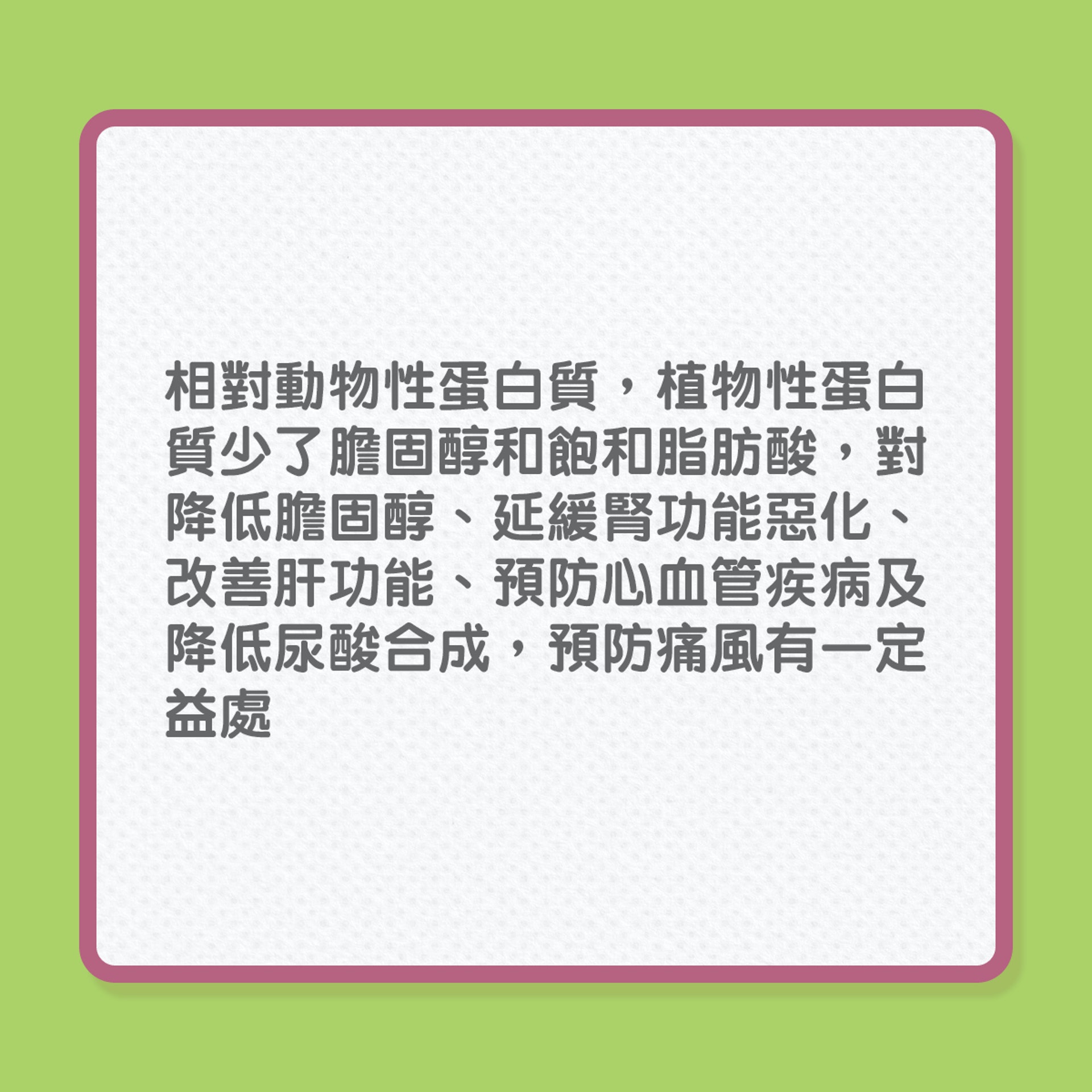(01製圖) (01製圖)