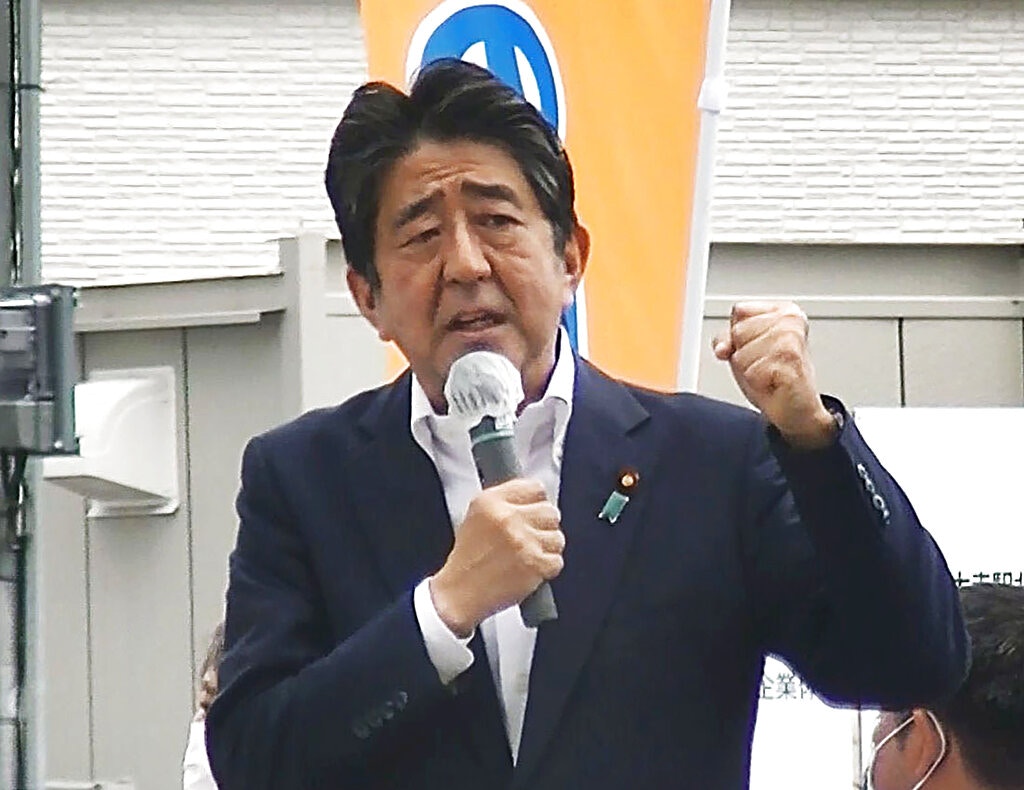 習近平就安倍晉三去世向日本首相岸田文雄致唁電