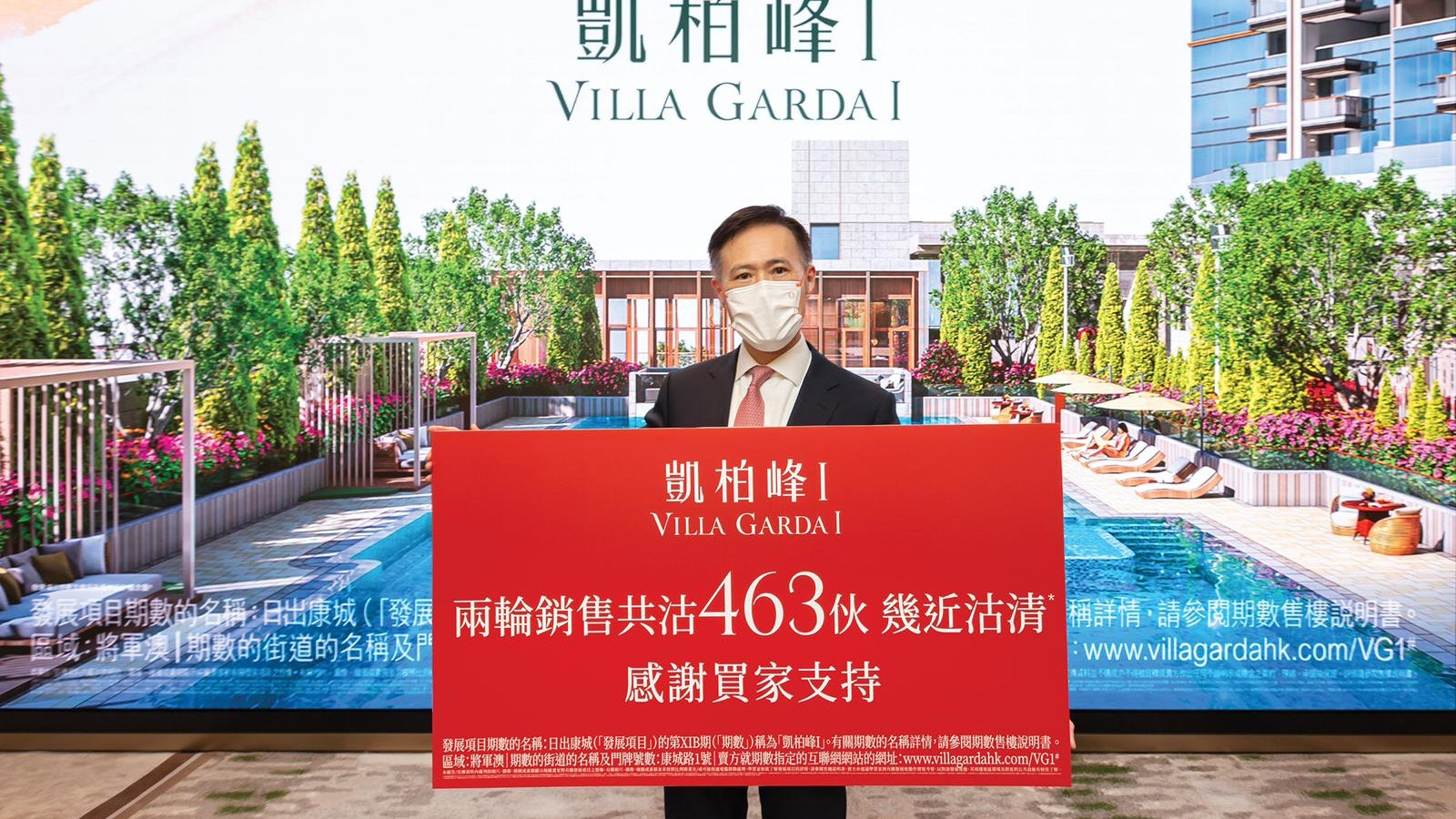 凱柏峰 II 最快月內推售 一房戶最細337呎 凱柏峰 II 最快月內推售 一房戶最細337呎