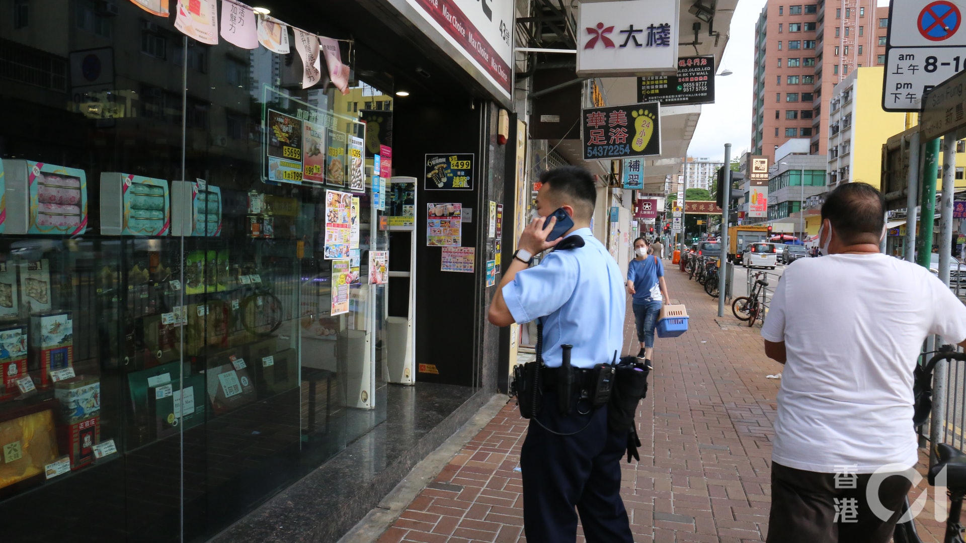 上水海味店遇竊失名貴食材 壯賊揮刀逃去 上水海味店遇竊失名貴食材 壯賊揮刀逃去