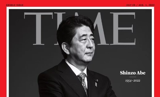 安倍晉三去世｜《時代》周刊封面悼念：他因重塑日本而被銘記