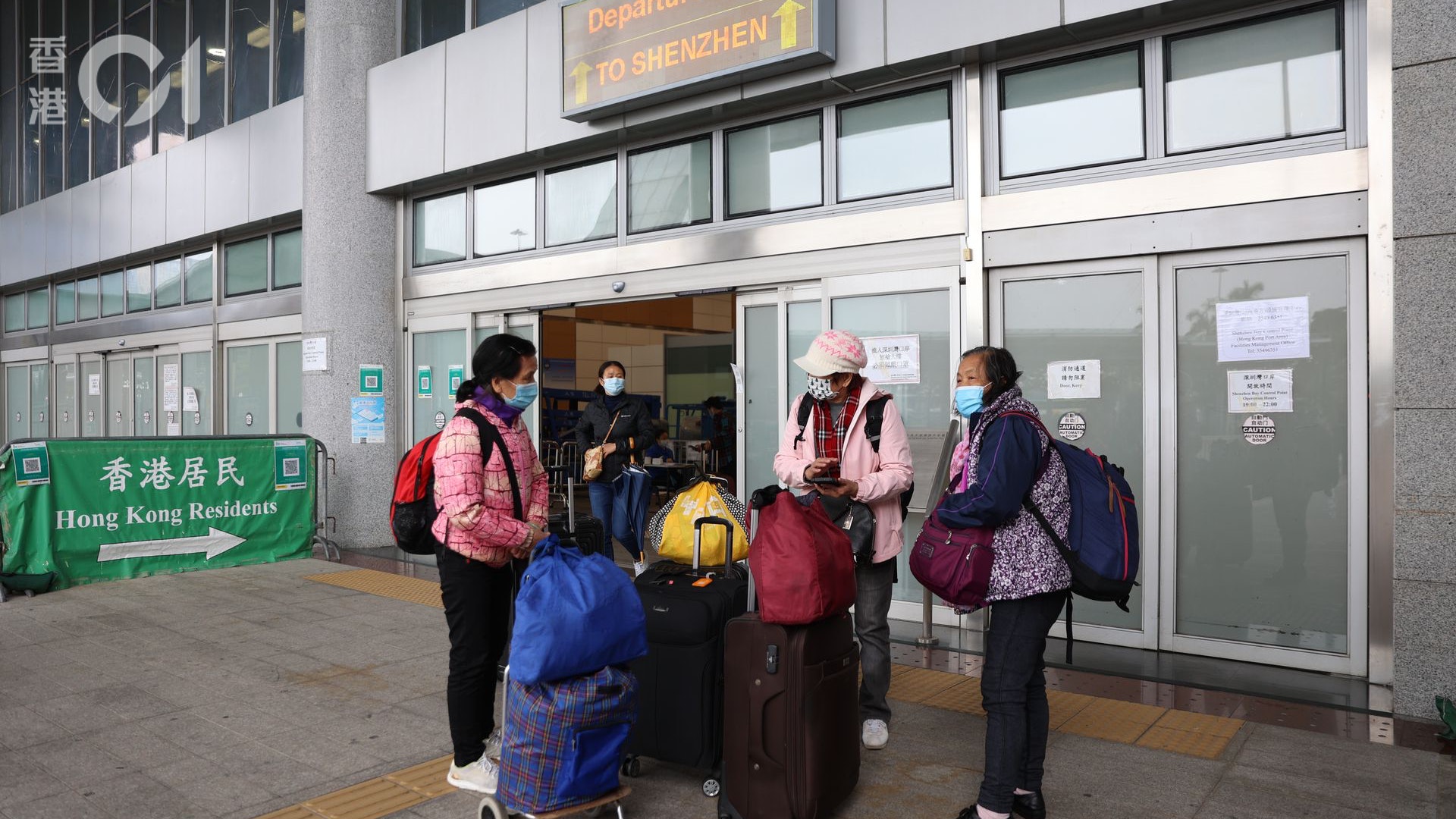 深圳健康驛站今起改抽籤分配房間 杜絕炒賣 網站下午無法進入 深圳健康驛站今起改抽籤分配房間 杜絕炒賣 網站下午無法進入