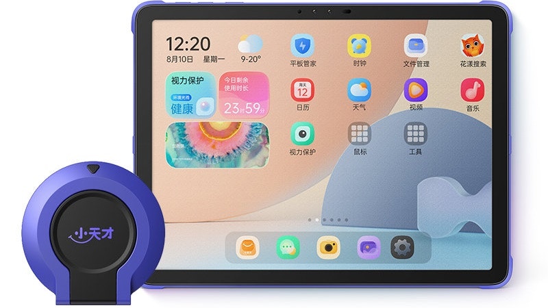 兒童平板電腦可下載暴力遊戲色情漫畫？　律師：商家涉嫌違法