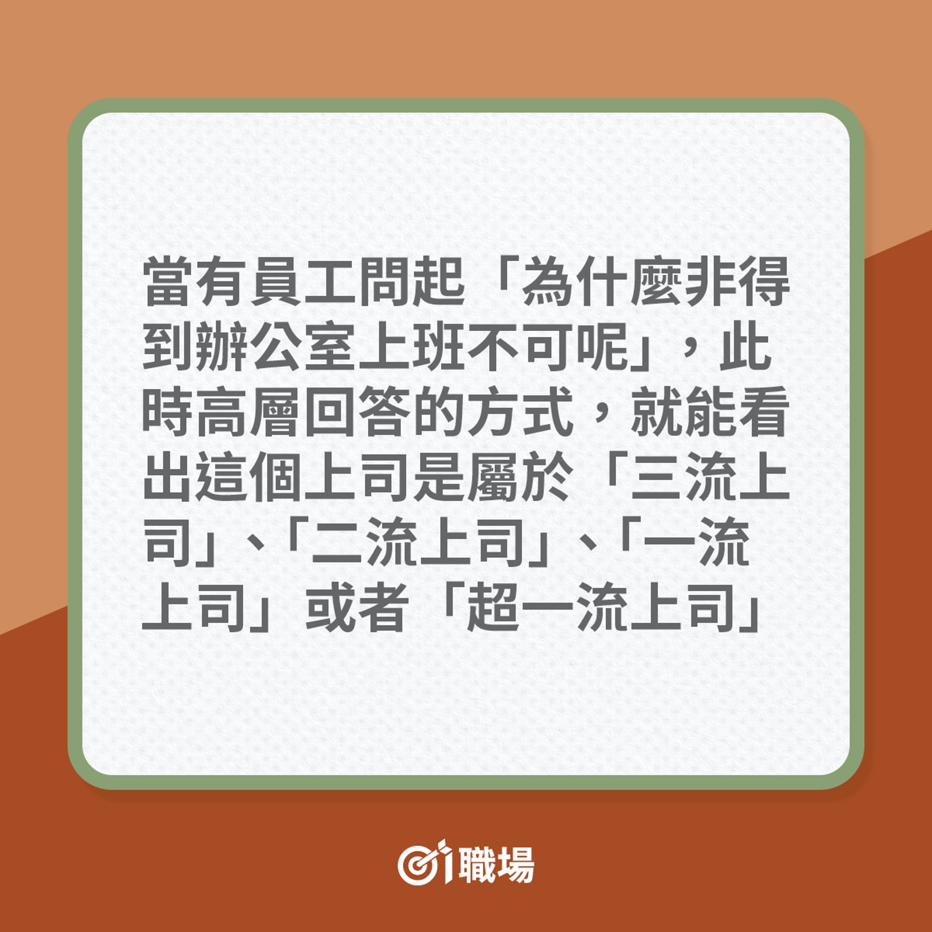 (01製圖) (01製圖)