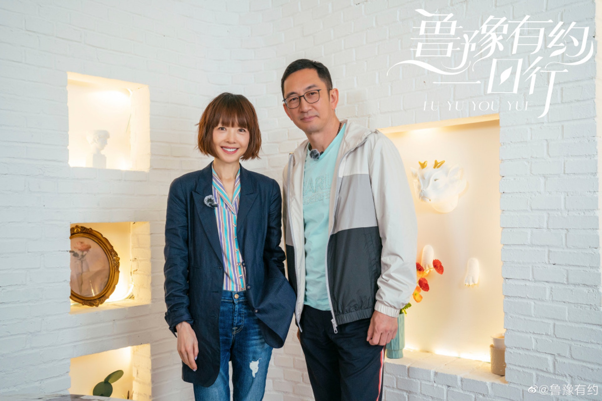 出道40年,吳啟華對自己的演藝之路最大的體會是「挺苦的」。(微博@魯豫有約) 出道40年,吳啟華對自己的演藝之路最大的體會是「挺苦的」。(微博@魯豫有約)
