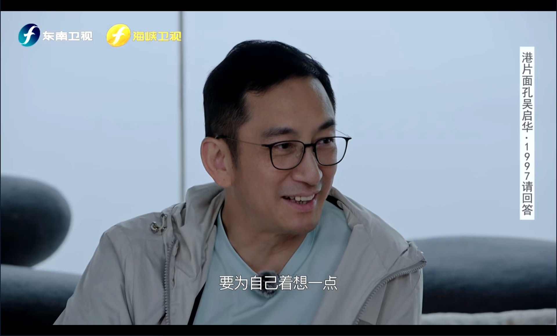 離開TVB也是一個機會。(視頻截圖) 離開TVB也是一個機會。(視頻截圖)