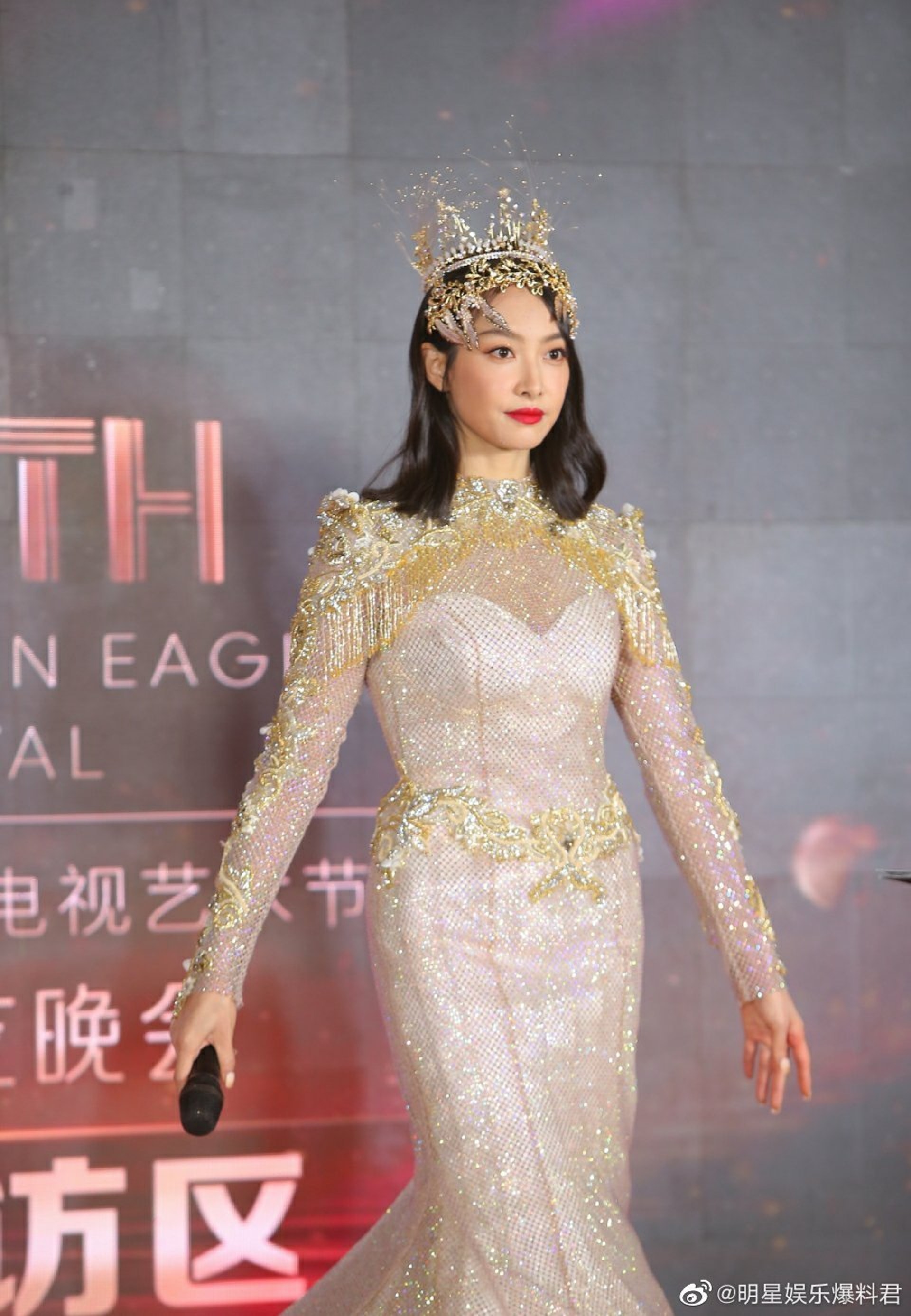 宋茜是上屆金鷹女神。(微博圖片) 宋茜是上屆金鷹女神。(微博圖片)