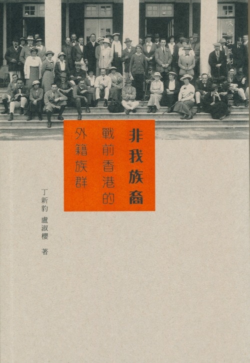 書展2022| 鄭寶鴻：細看香港百年飲食史能揭示各區文化演變過程