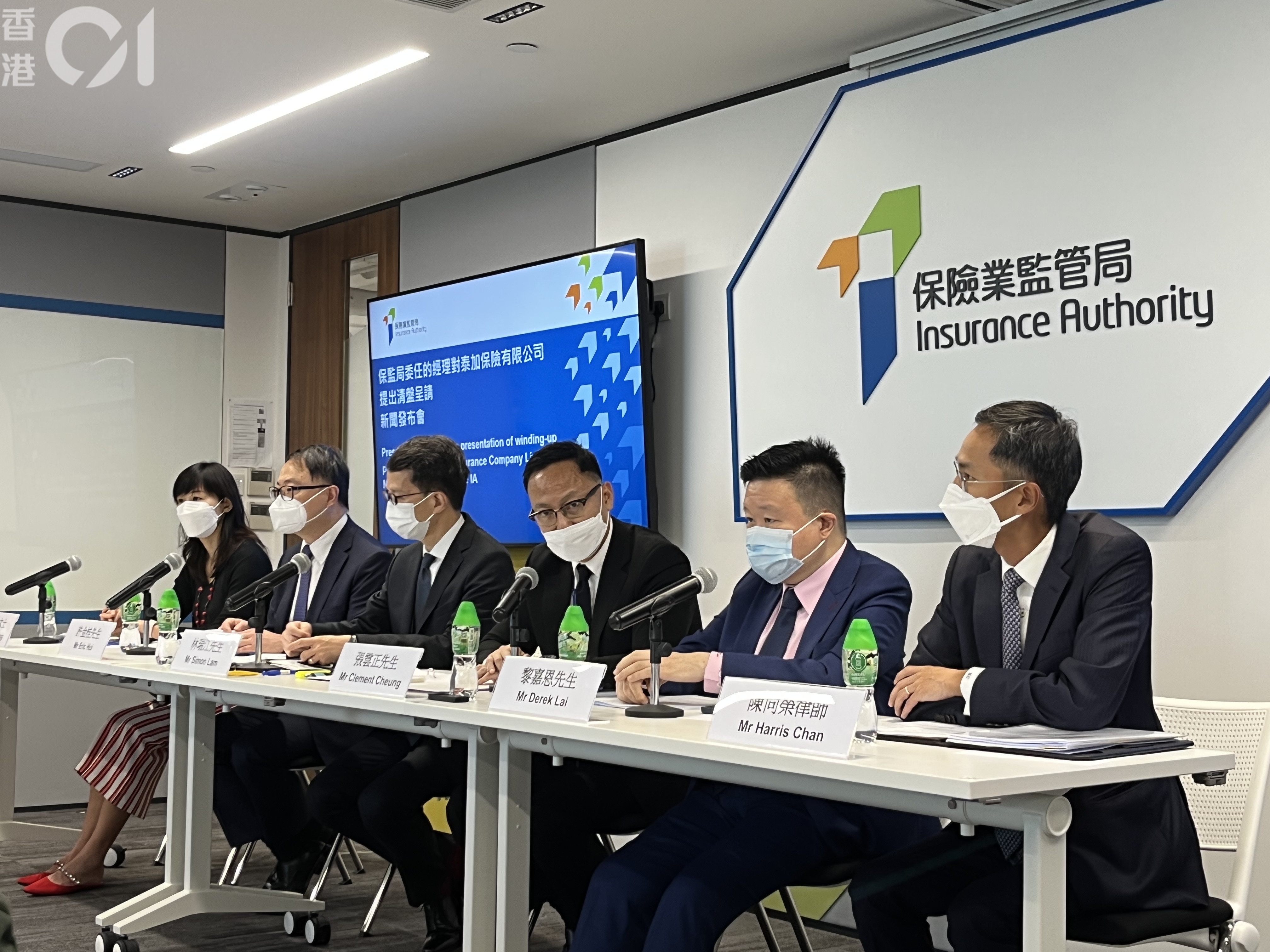 保險業監管局7月15日宣布，由當局委任的經理行使《保險業條例》（第41章）權力，對被視為無力償債的泰加保險提出清盤呈請。（歐陽德浩攝）