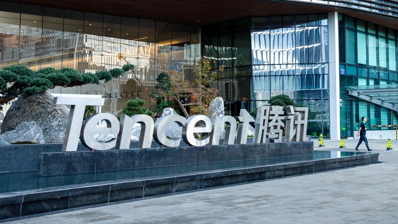 踏入「静默期」不能回購專家料騰訊捱沽大行下調目標價