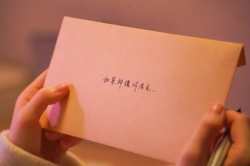 MV片段。(微博@GEM鄧紫棋) MV片段。(微博@GEM鄧紫棋)