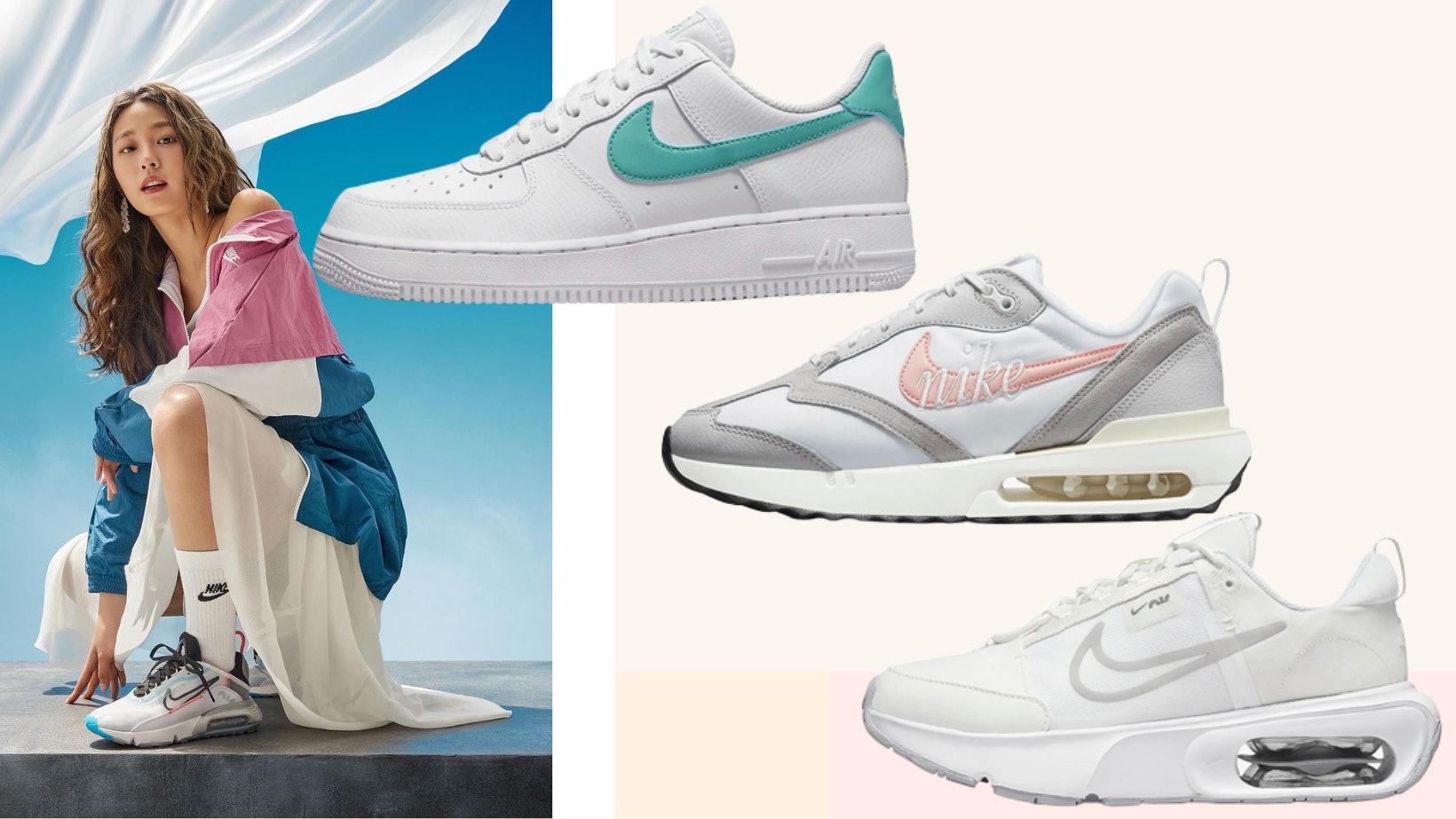 NIKE精選8款小白鞋推薦 經典AF1、Air Max厚底波鞋百搭不退流行 NIKE精選8款小白鞋推薦 經典AF1、Air Max厚底波鞋百搭不退流行