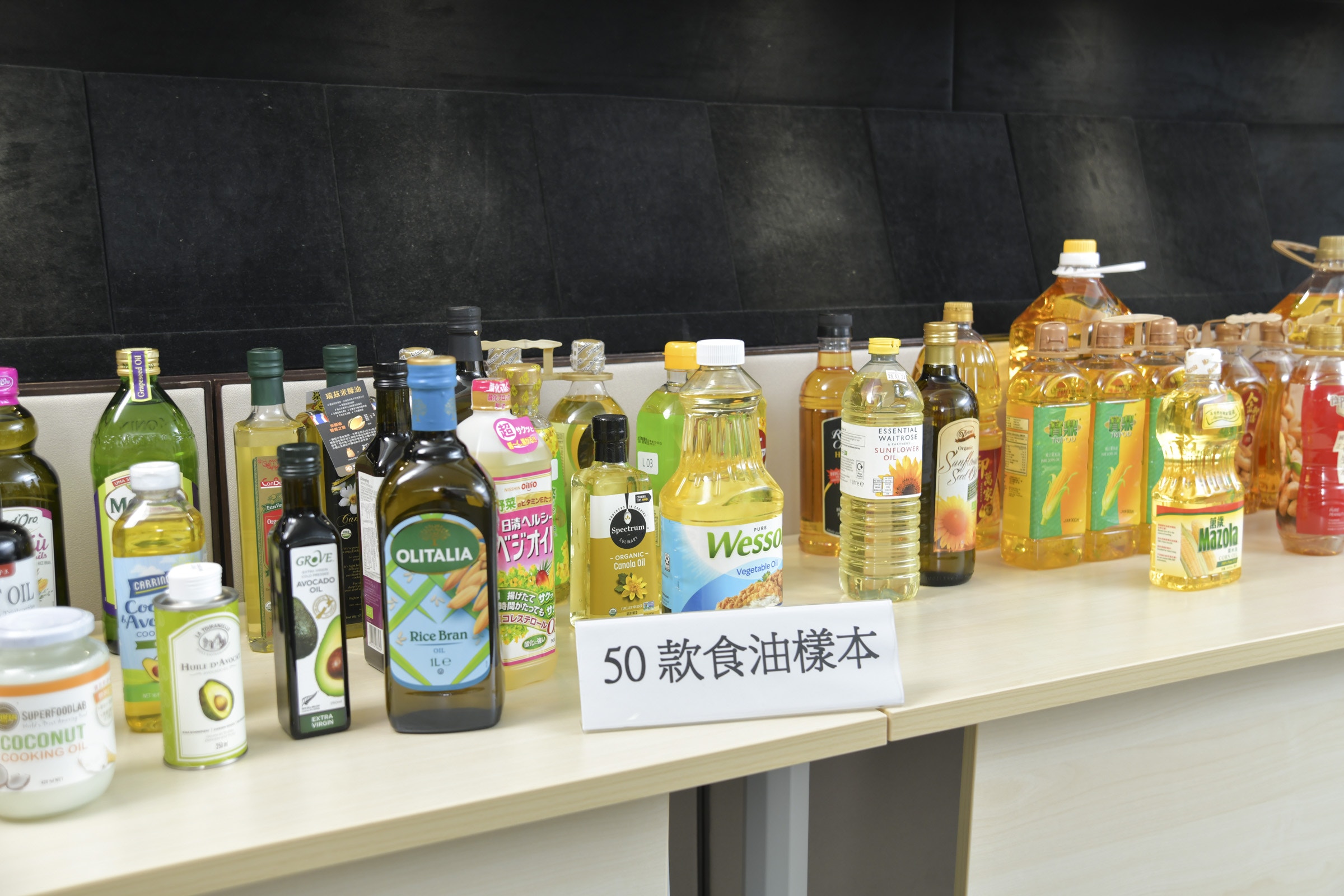 Consumer Council Cooking Oil Test｜60 Contain Carcinogens or Harm Your