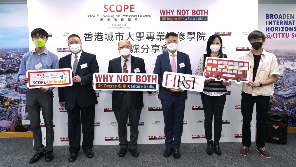 城大SCOPE院長梁偉強：教育需與時並進迎接數碼年代