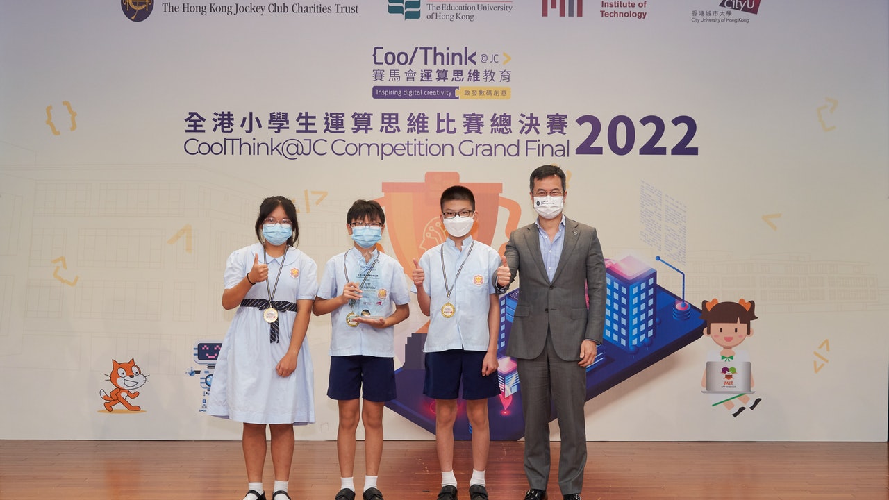 全港小學生運算思維比賽 門柄消毒裝置、體感遊戲奪冠 全港小學生運算思維比賽 門柄消毒裝置、體感遊戲奪冠