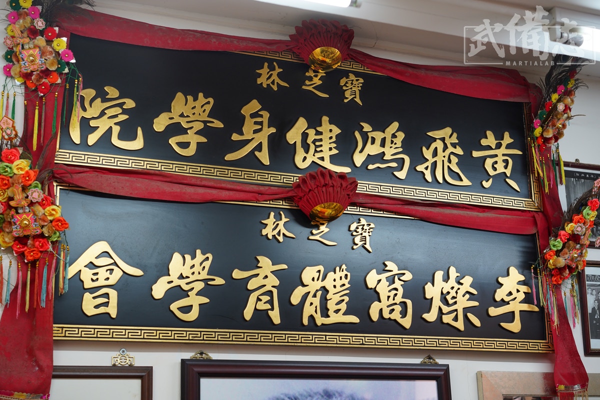 韓慶堂｜「千手擒拿」開創韓門武藝中央國術館第一名成績畢業