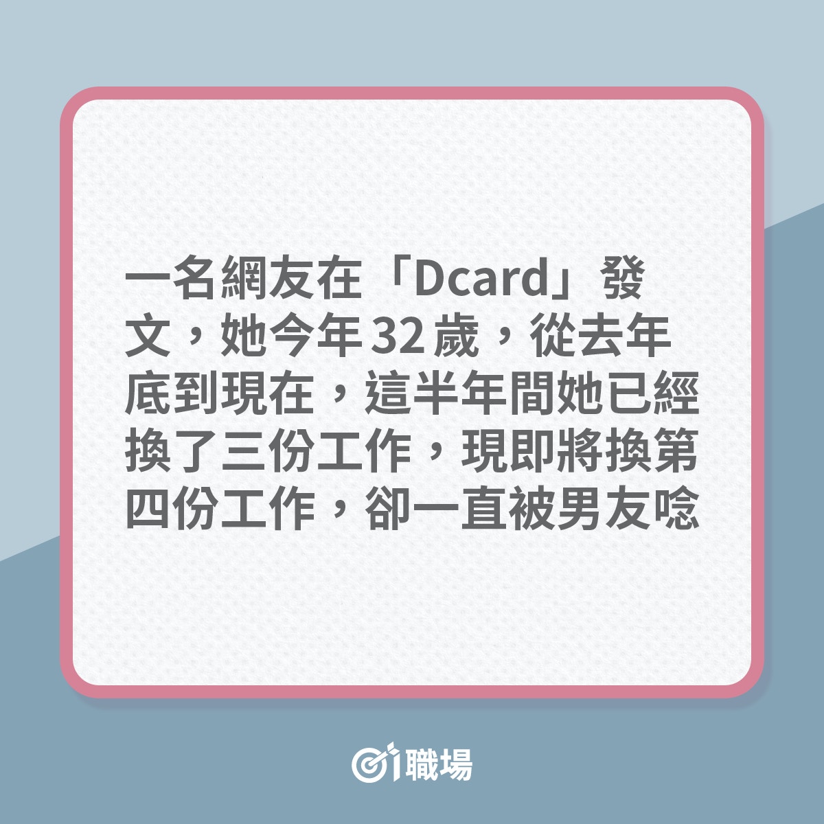 （01製圖）