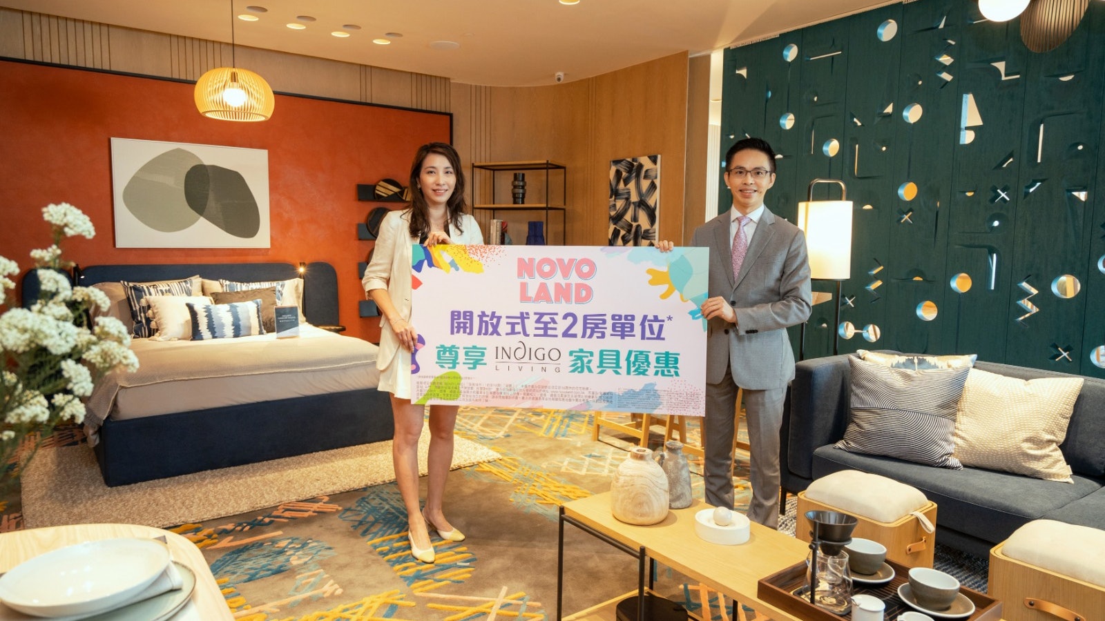 屯門NOVO LAND預告提價加推 示範單位首日料8000人次參觀 屯門NOVO LAND預告提價加推 示範單位首日料8000人次參觀