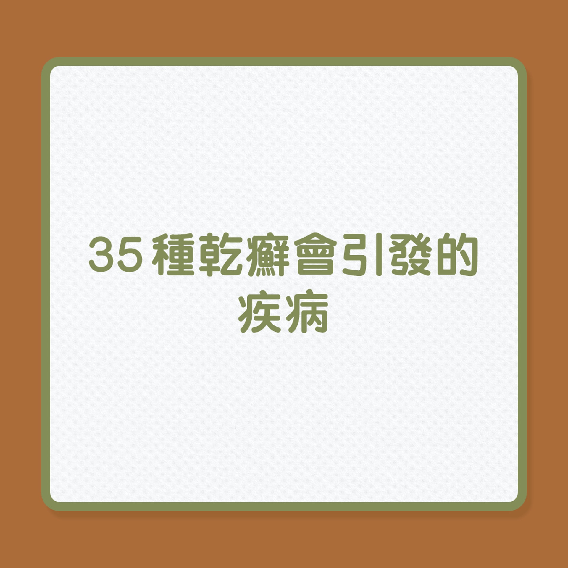 (01製圖) (01製圖)