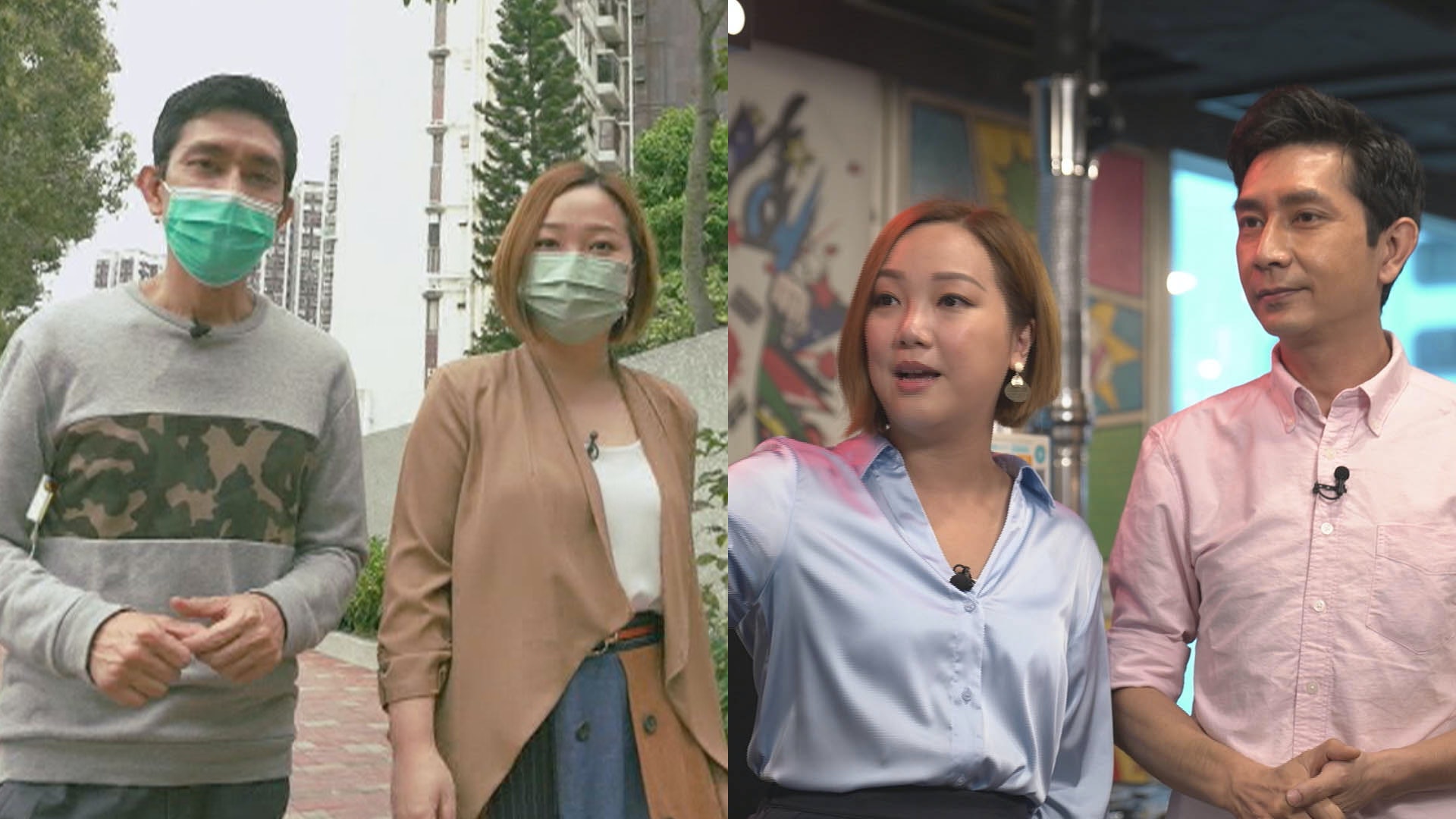 李尚正孖盧頌恩擔香港版《空間改造王》主持 首次現身節目感新鮮 李尚正孖盧頌恩擔香港版《空間改造王》主持 首次現身節目感新鮮