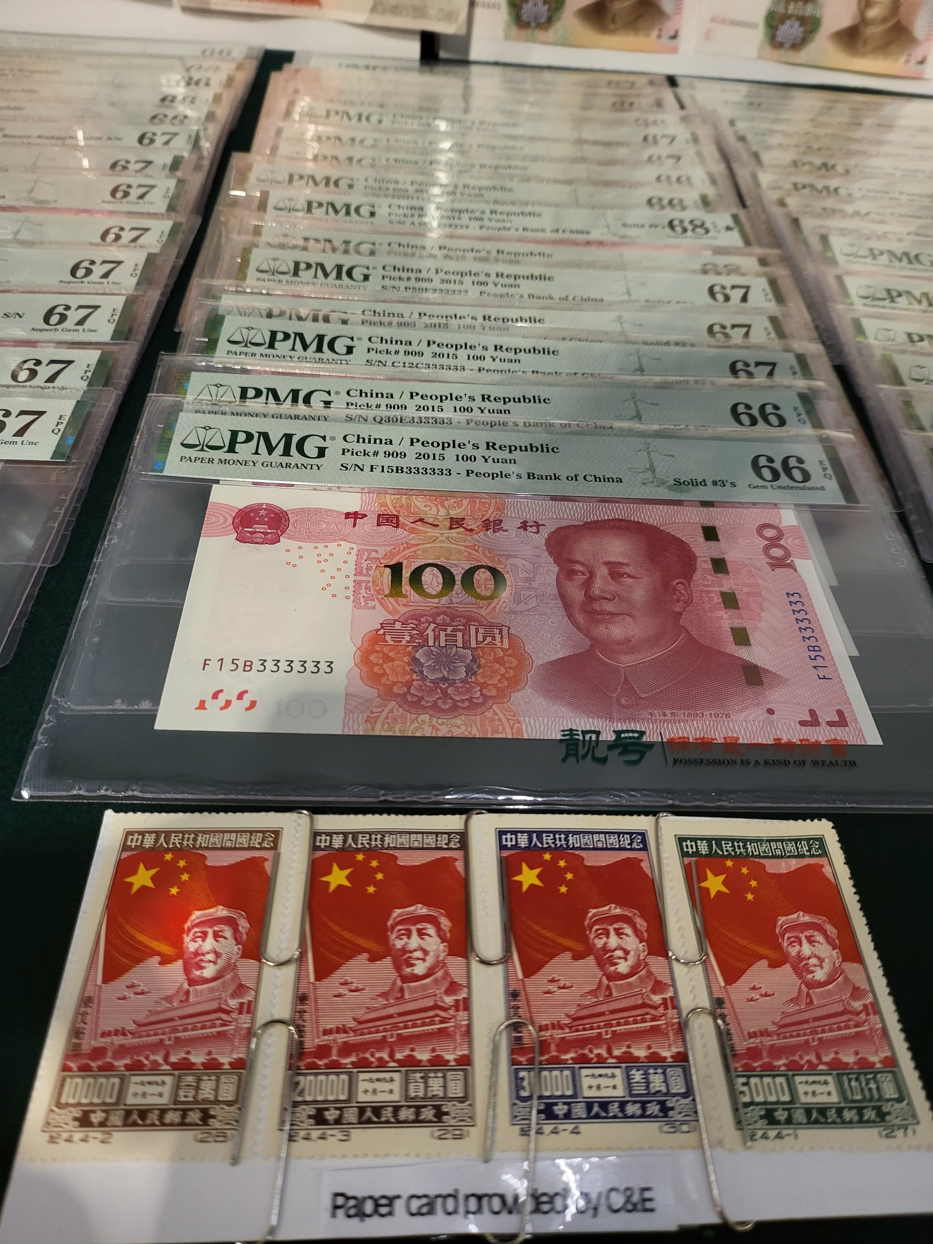 海關文錦渡破「高炒價」收藏品走私案檢$120萬舊鈔紀念幣等古董