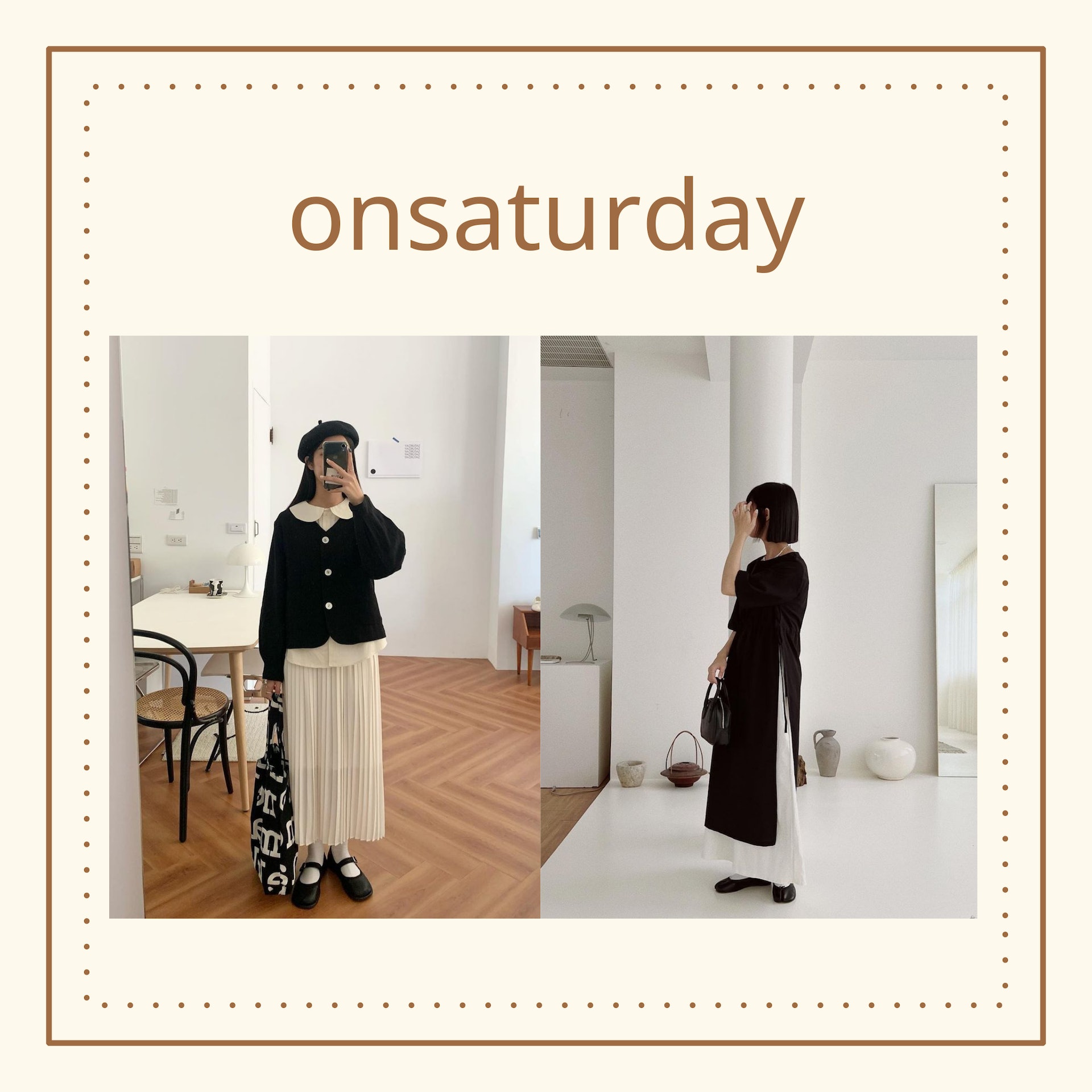 4家質感網店推薦(IG@onsaturday___ ; 01製圖) 4家質感網店推薦(IG@onsaturday___ ; 01製圖)
