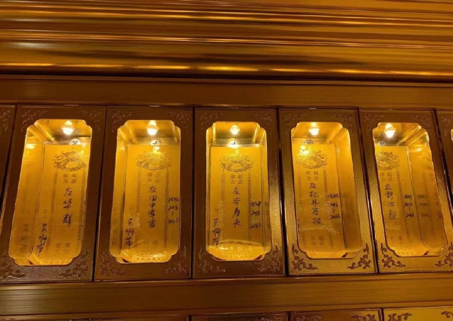 南京玄奘寺的南京大屠殺戰犯牌位。(北京青年報) 南京玄奘寺的南京大屠殺戰犯牌位。(北京青年報)