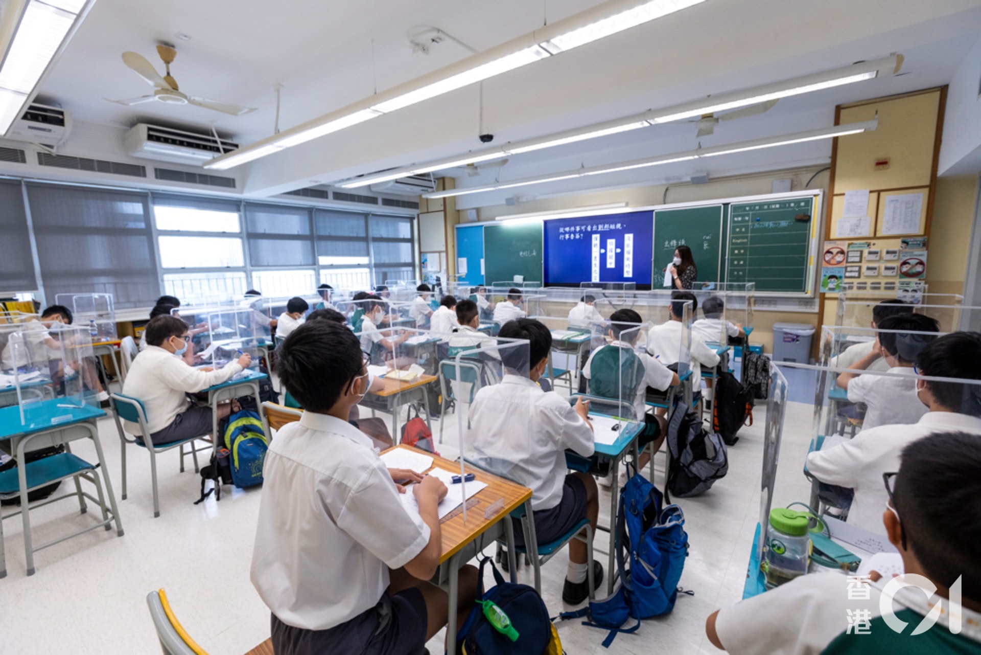 教育局9月起調整小學校長及副校長薪點　增加主任級教師的人手